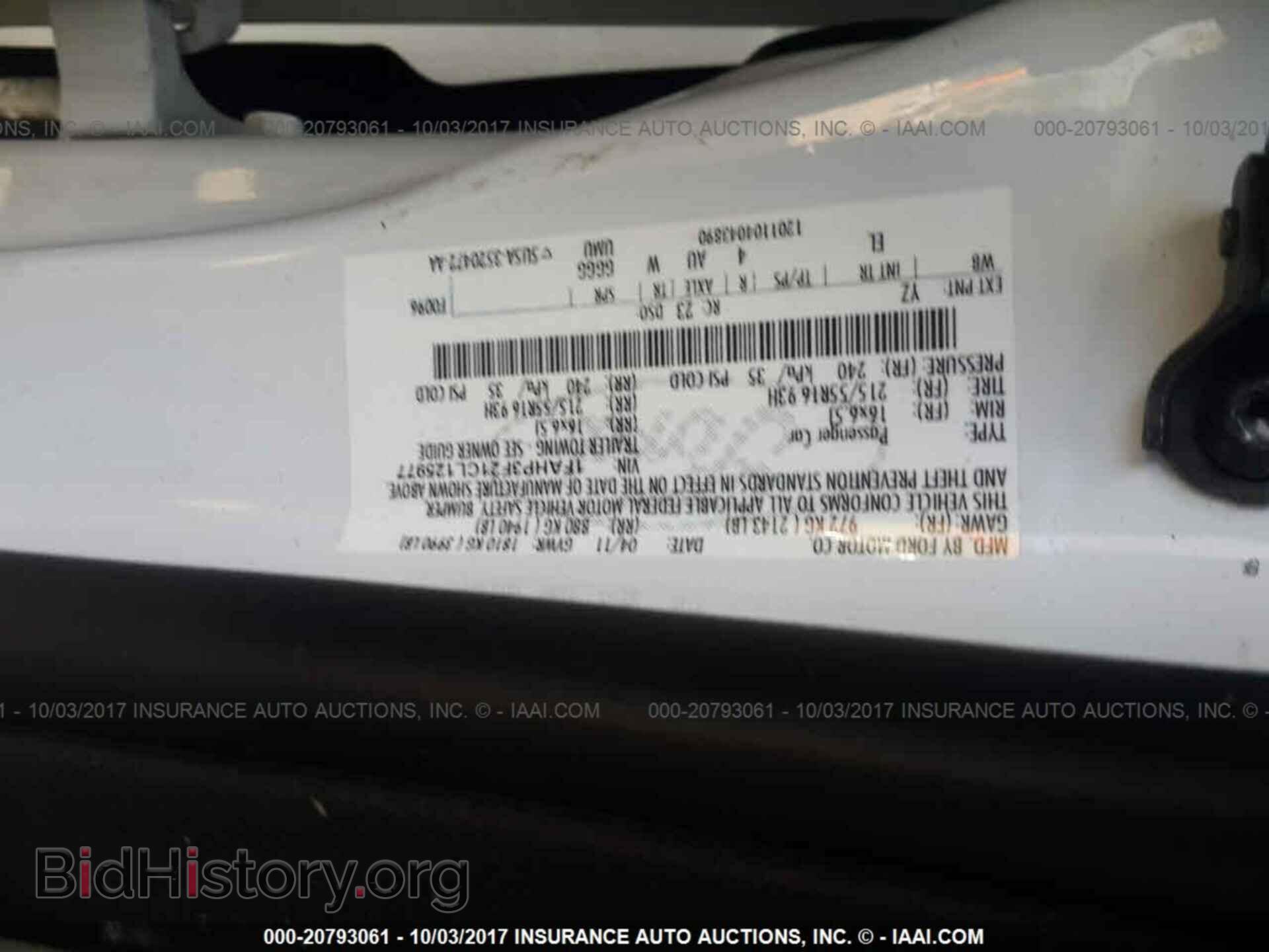 2012 Ford Focus - VIN: 1FAHP3F21CL125977 - Photo 9