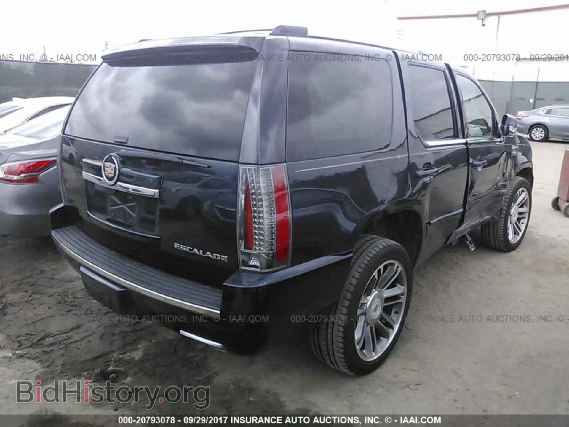 2013 Cadillac Escalade - VIN: 1GYS3CEF4DR219652 - Photo 4