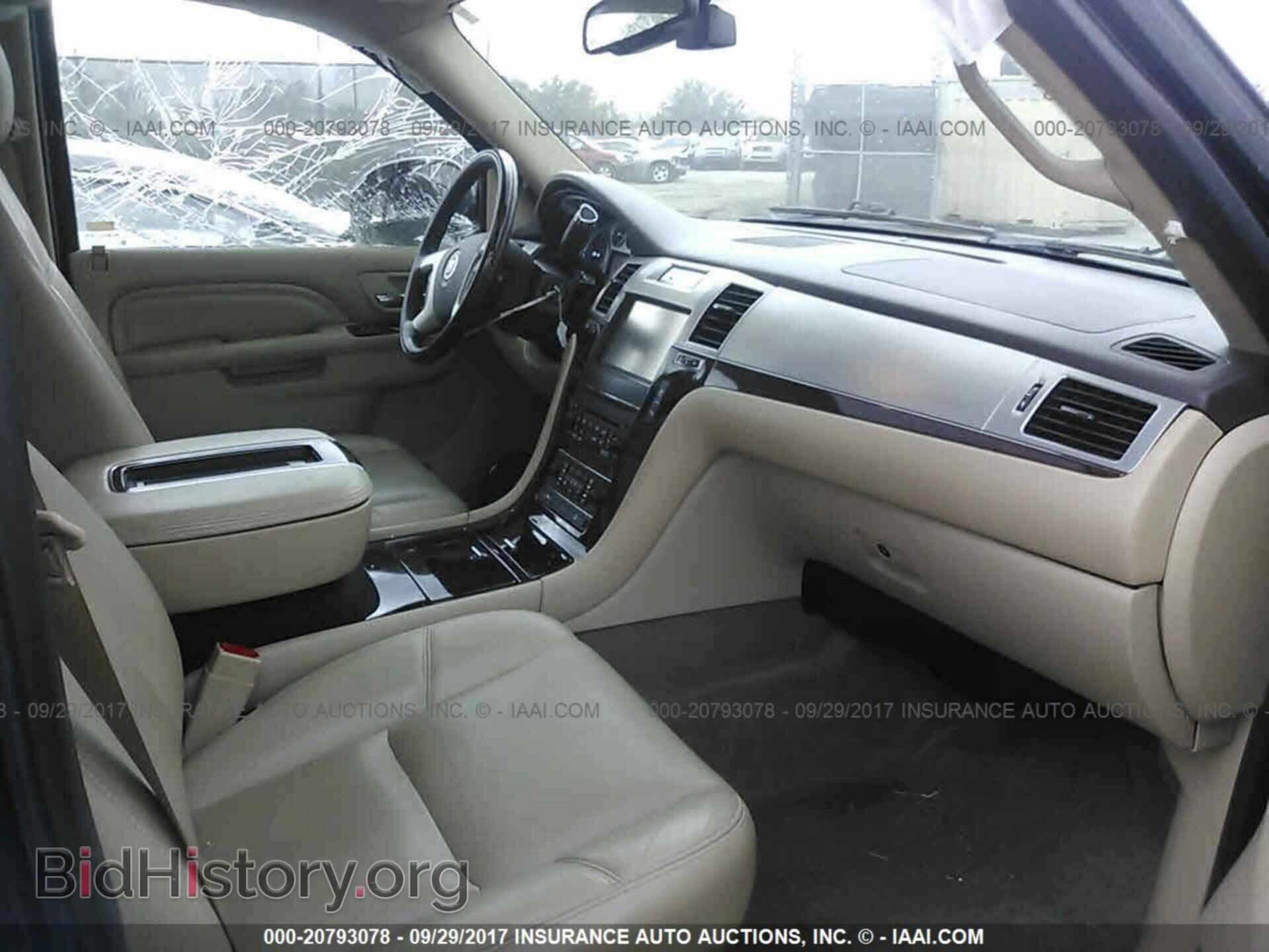 2013 Cadillac Escalade - VIN: 1GYS3CEF4DR219652 - Photo 5