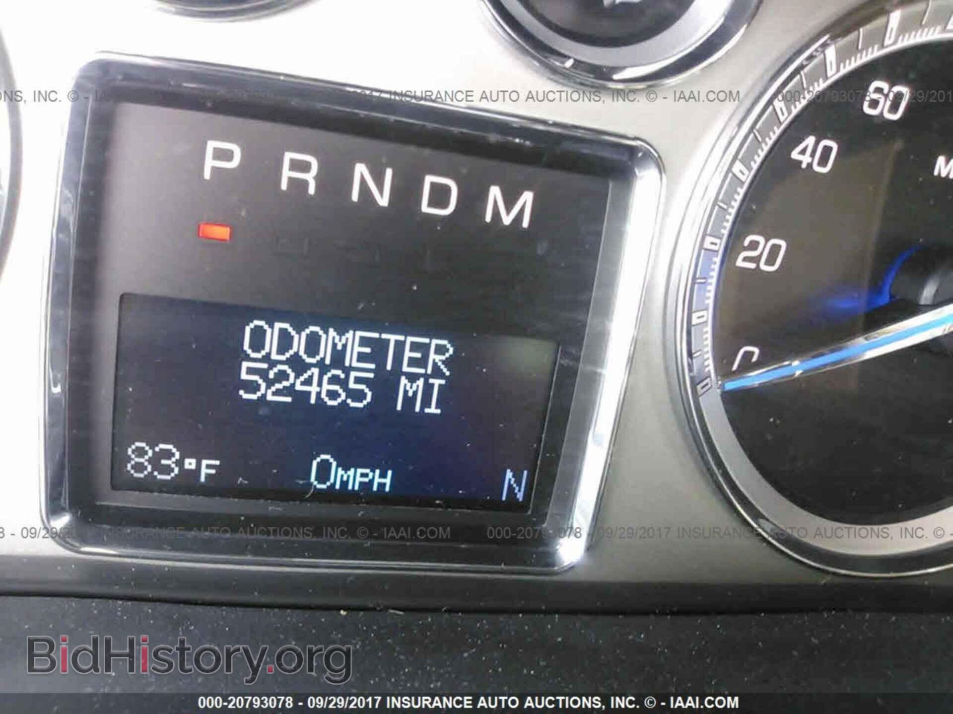 2013 Cadillac Escalade - VIN: 1GYS3CEF4DR219652 - Photo 7