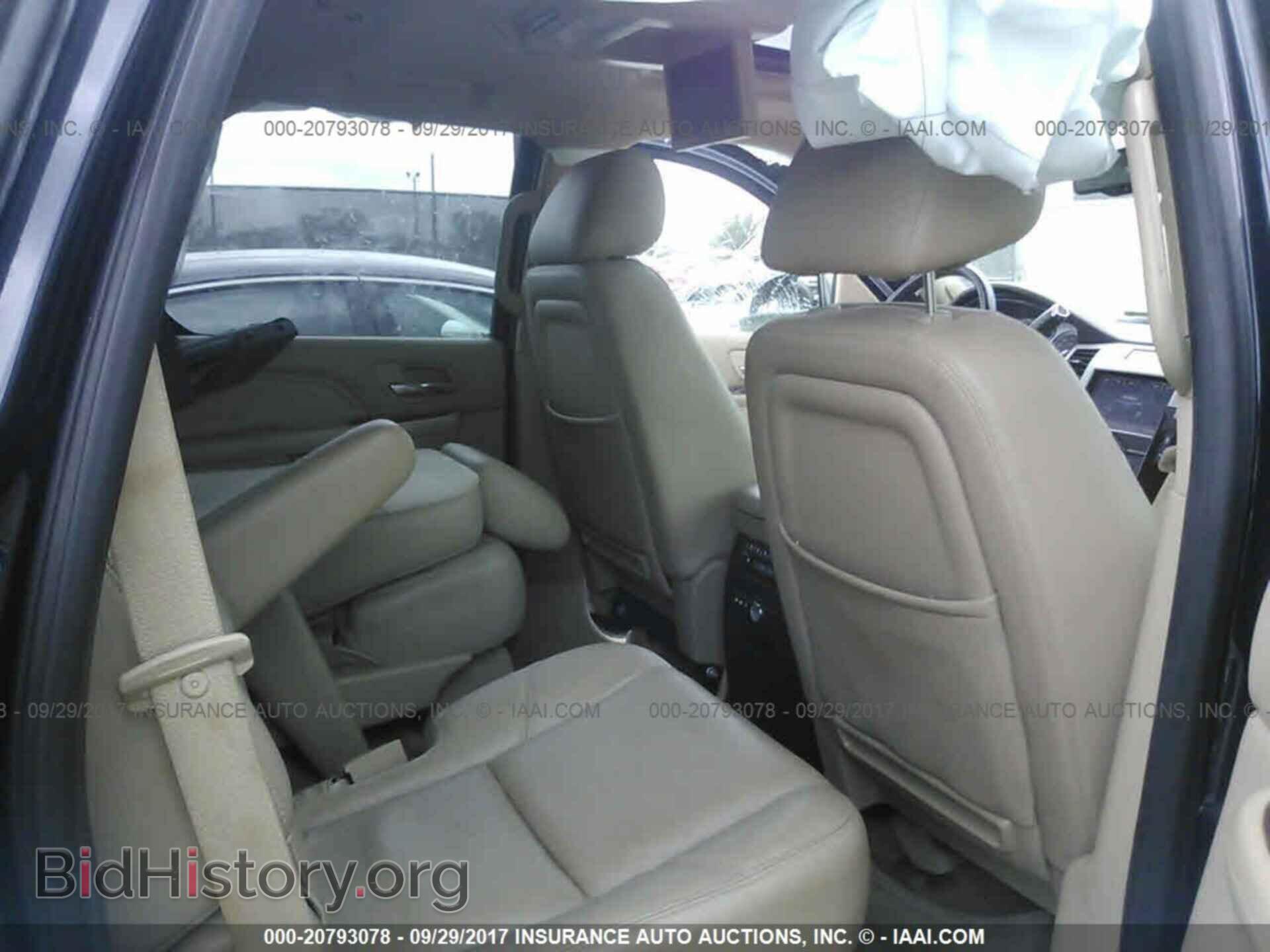 2013 Cadillac Escalade - VIN: 1GYS3CEF4DR219652 - Photo 8
