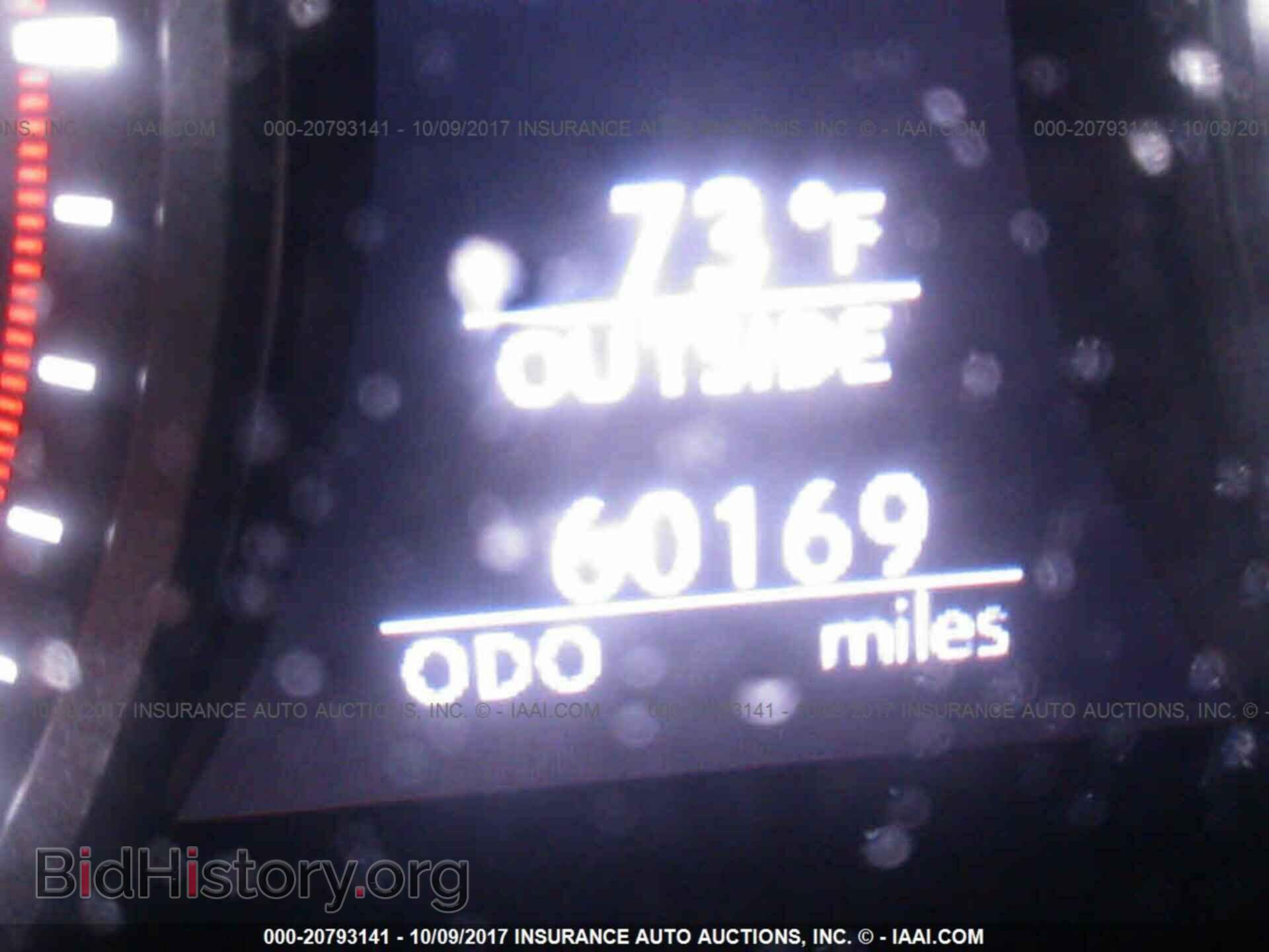 2013 Lexus Ls - VIN: JTHCL5EF2D5018540 - Фото 7