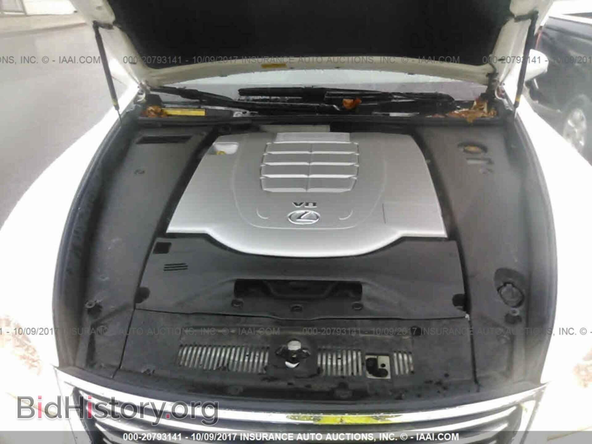 2013 Lexus Ls - VIN: JTHCL5EF2D5018540 - Фото 10