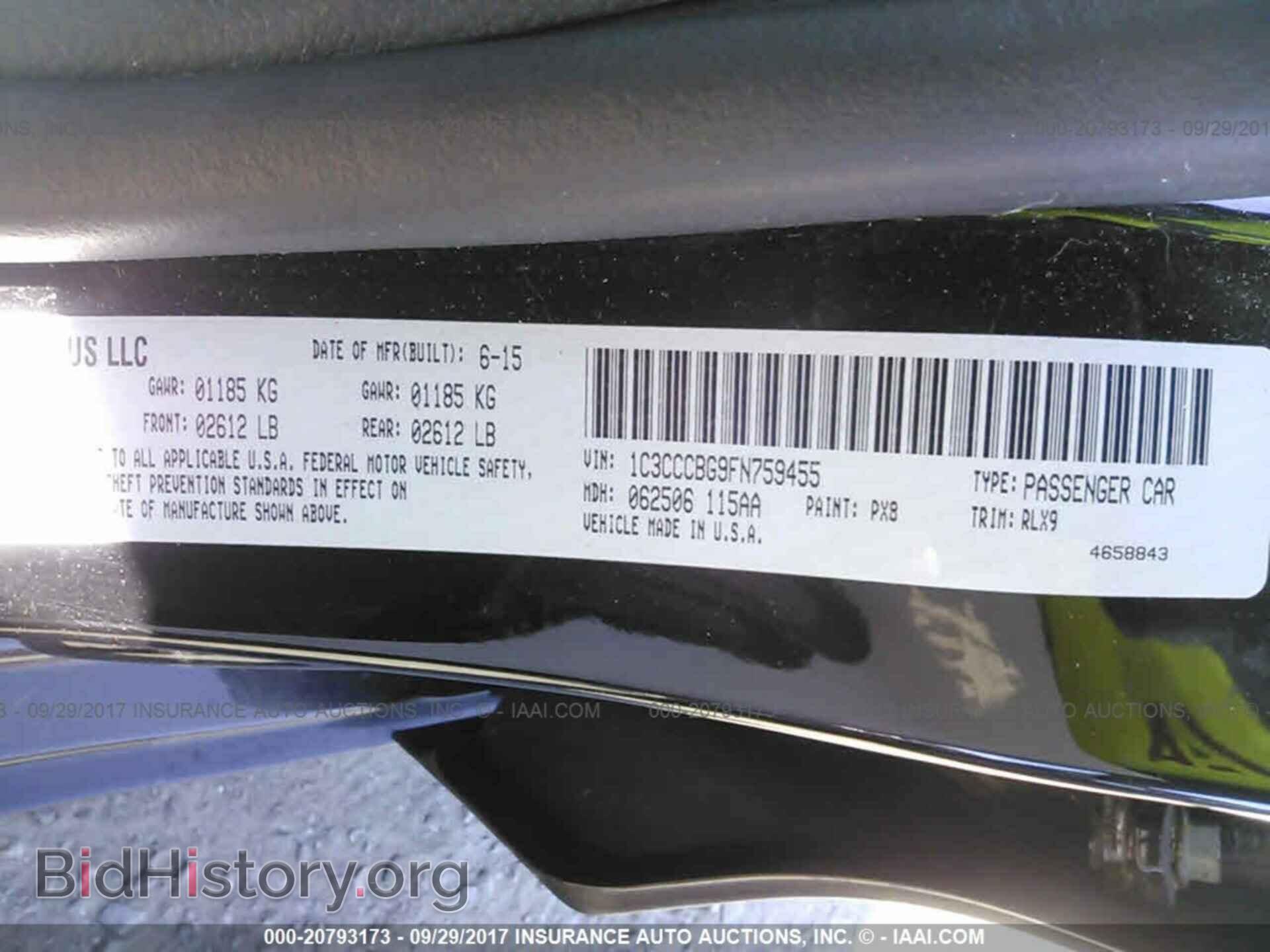 2015 Chrysler 200 - VIN: 1C3CCCBG9FN759455 - Photo 9