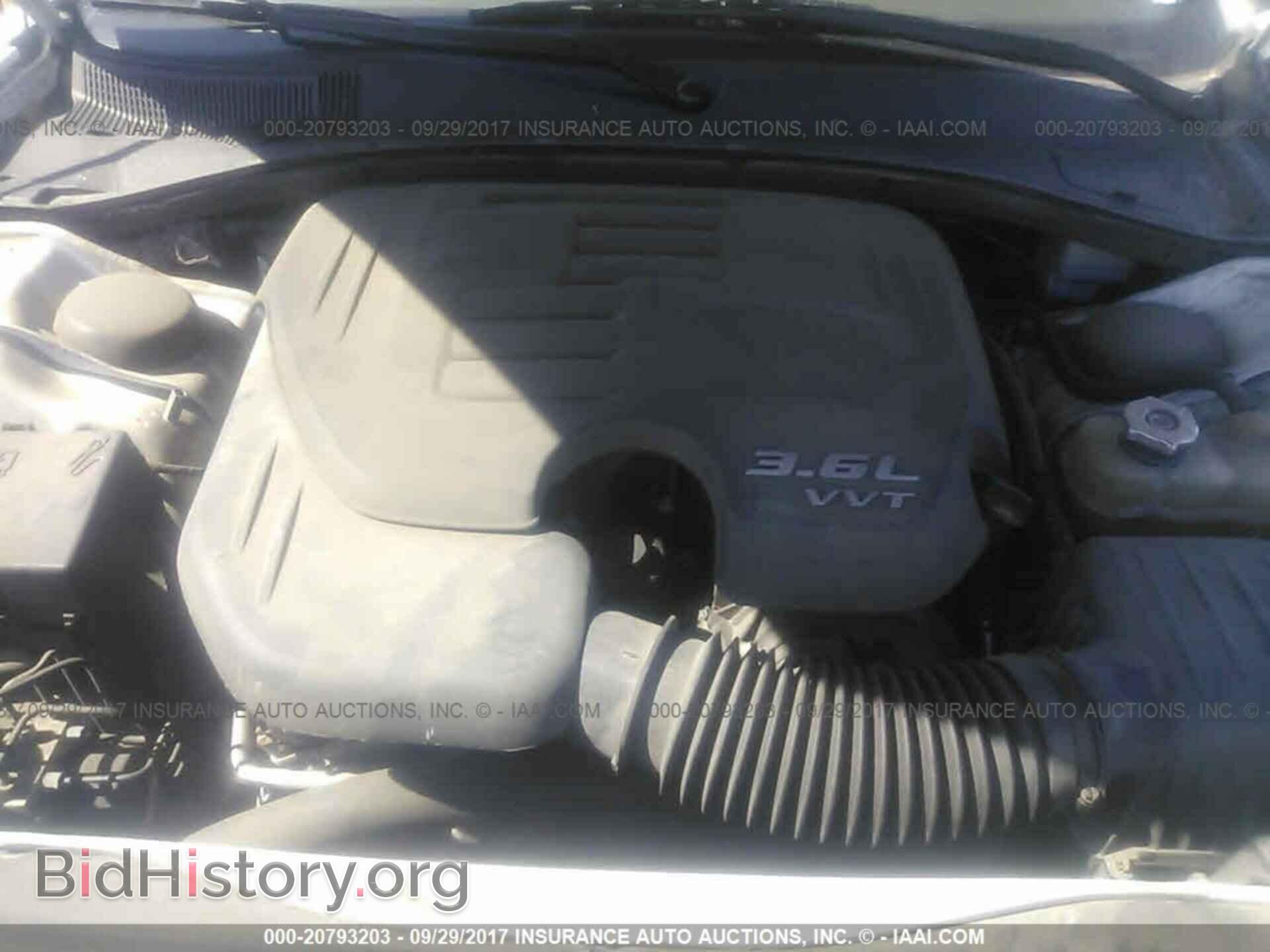2012 Dodge Charger - VIN: 2C3CDXBG7CH177637 - Фото 10