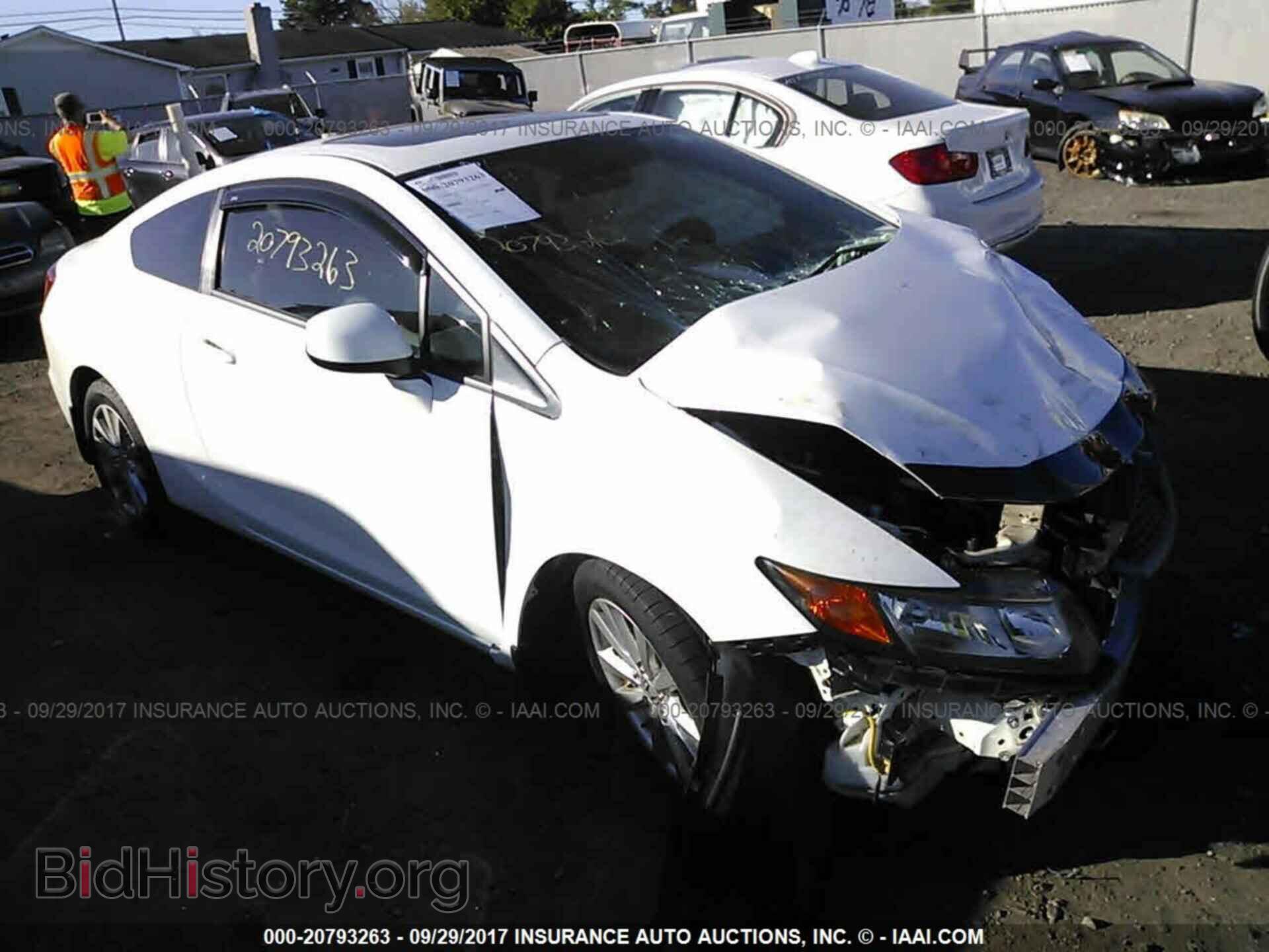 Photo 2HGFG3B81CH535558 - Honda Civic 2012