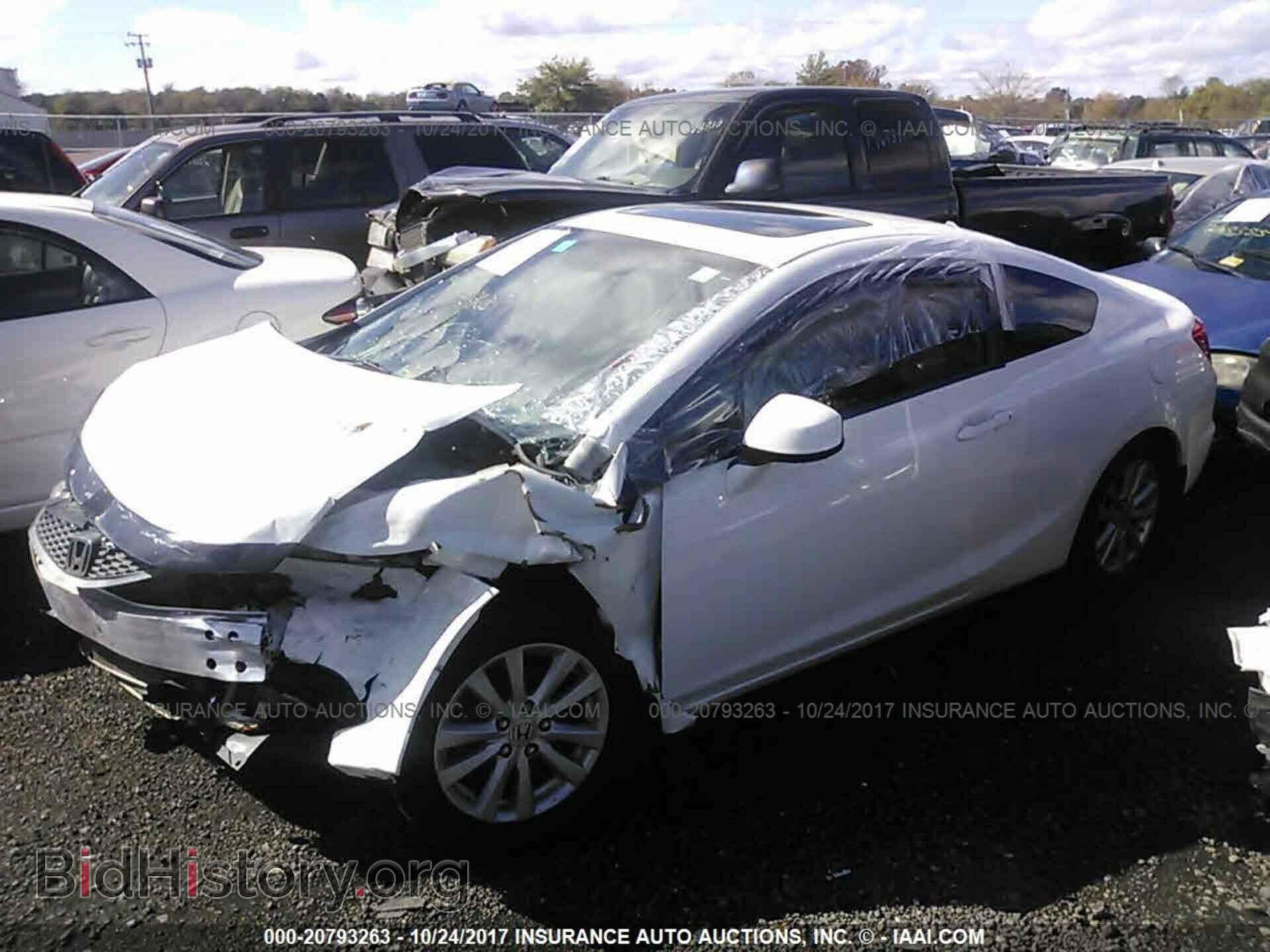 2012 Honda Civic - VIN: 2HGFG3B81CH535558 - Photo 2