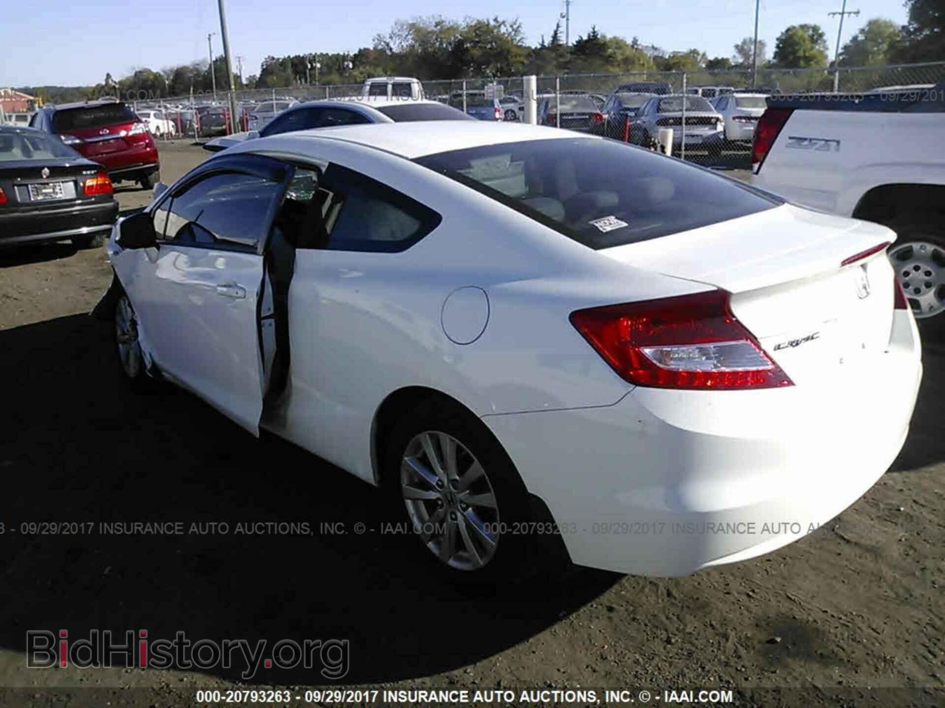 2012 Honda Civic - VIN: 2HGFG3B81CH535558 - Photo 3