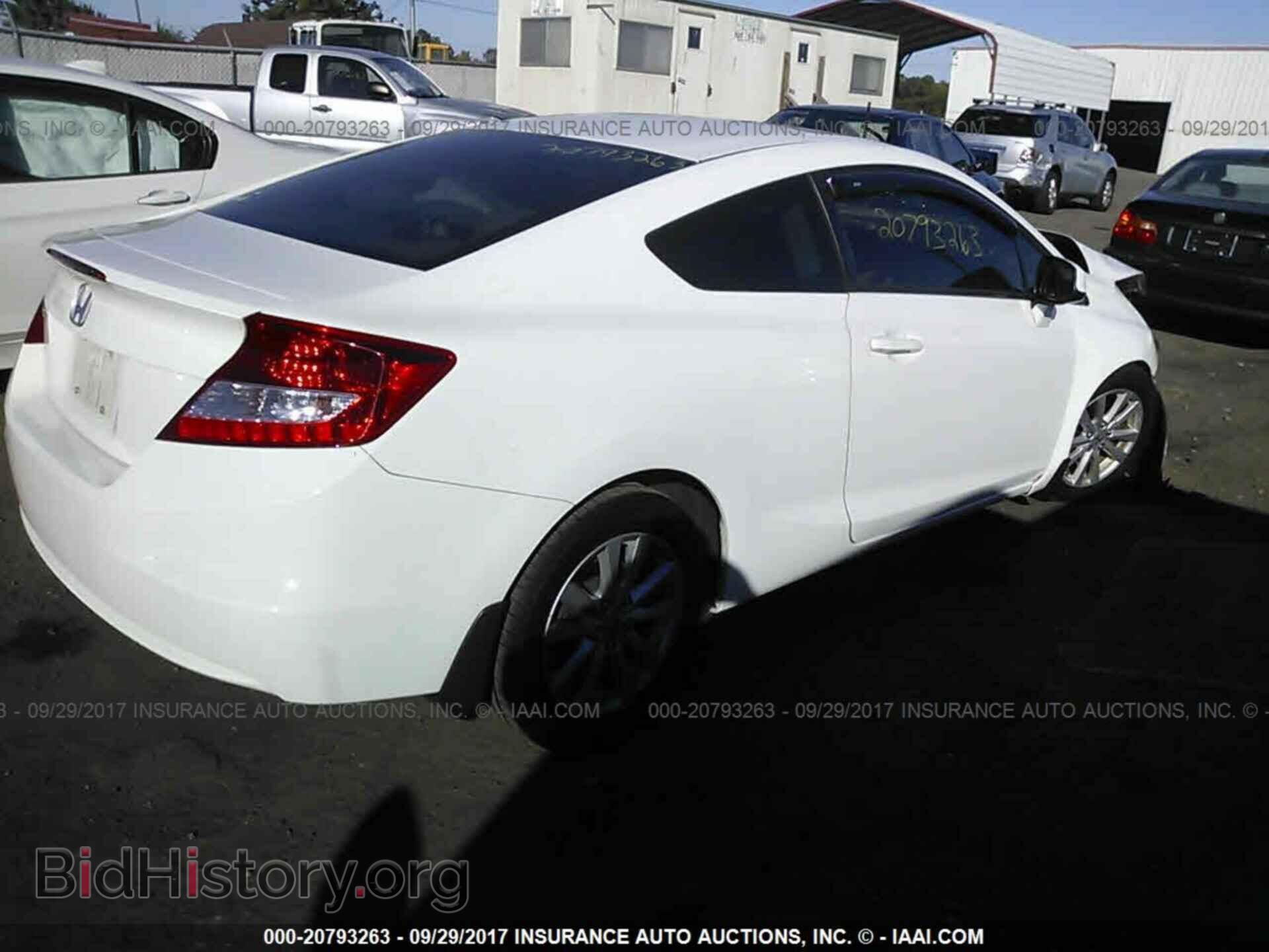 2012 Honda Civic - VIN: 2HGFG3B81CH535558 - Photo 4