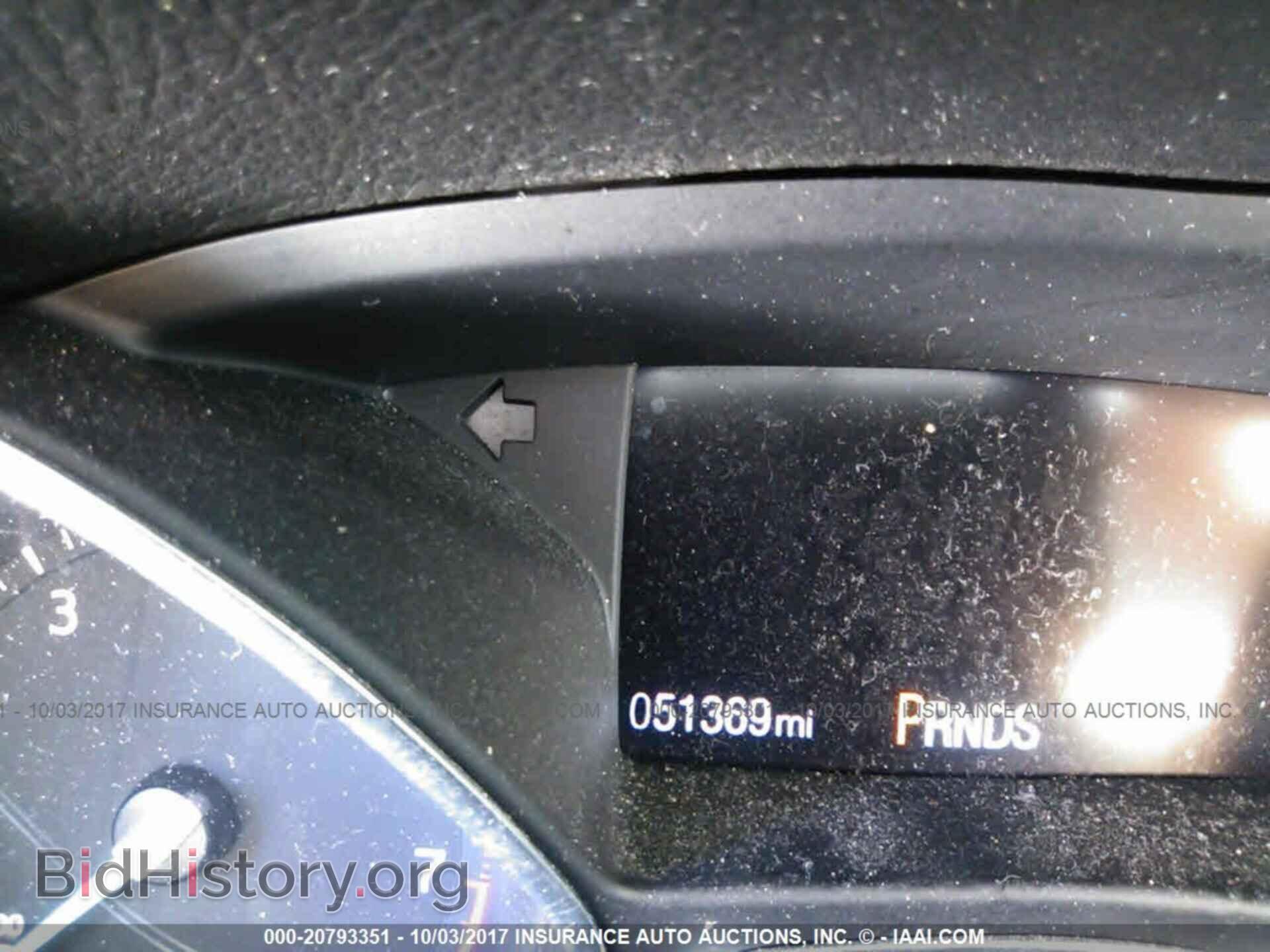 2015 Ford Focus - VIN: 1FADP3F29FL312824 - Photo 7