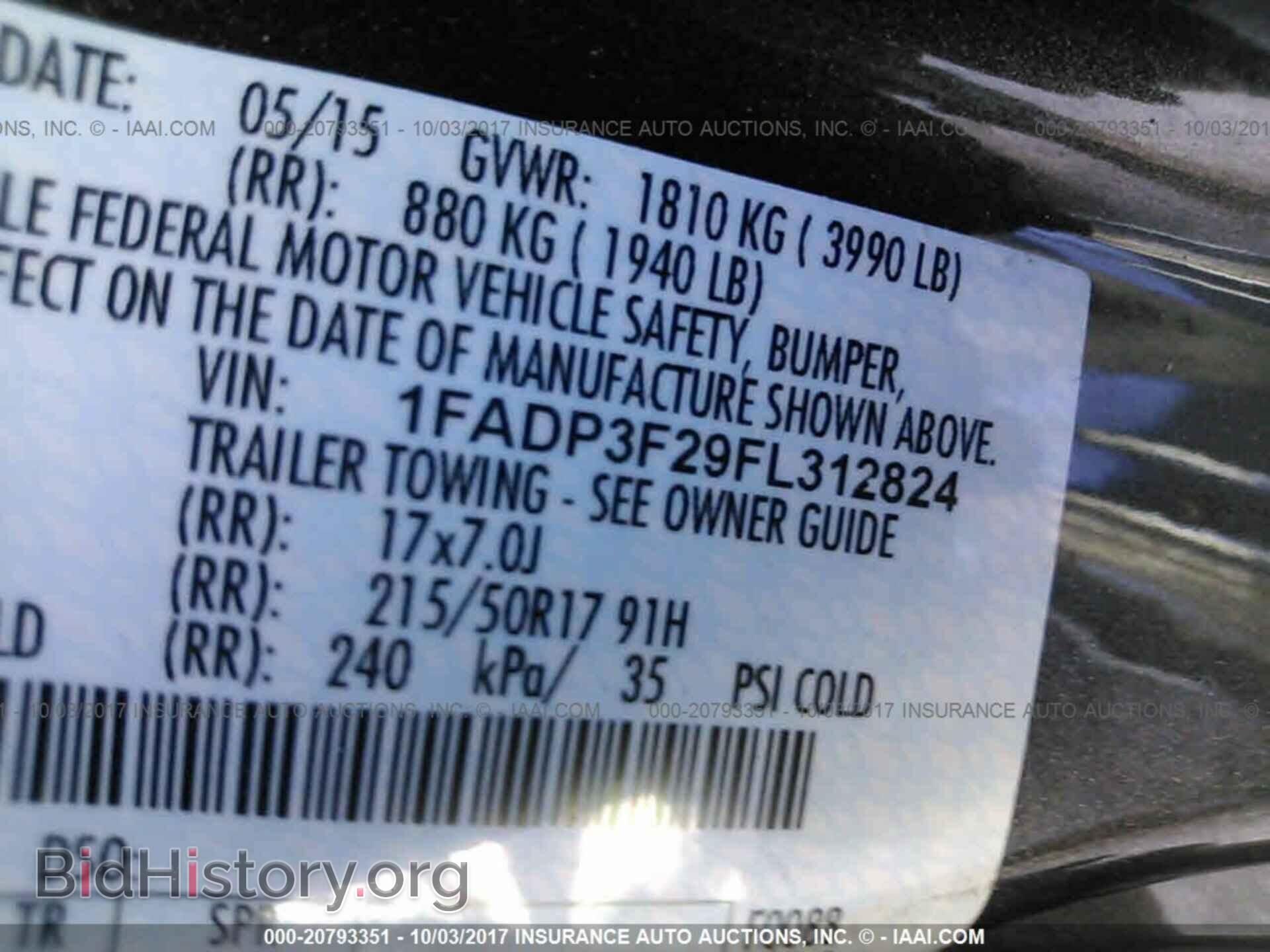2015 Ford Focus - VIN: 1FADP3F29FL312824 - Photo 9