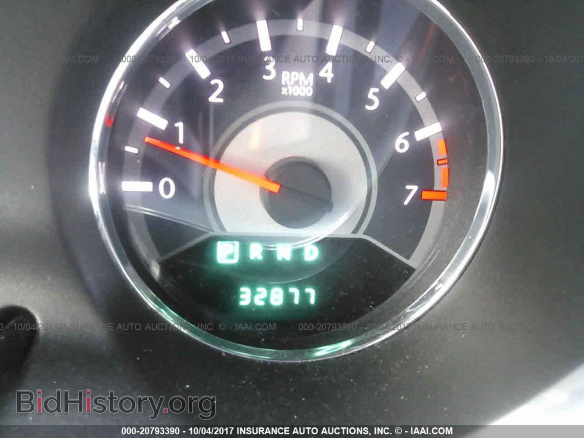 2013 Chrysler 200 - VIN: 1C3CCBBBXDN674023 - Photo 7