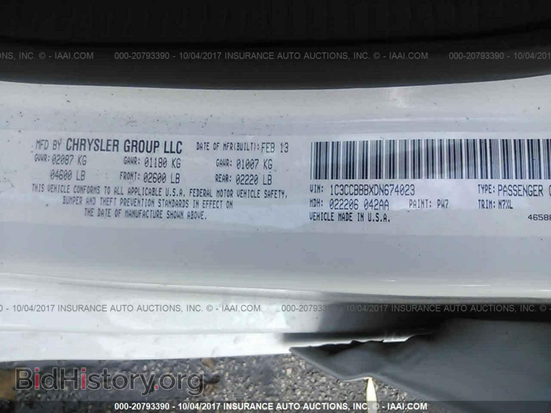 2013 Chrysler 200 - VIN: 1C3CCBBBXDN674023 - Photo 9