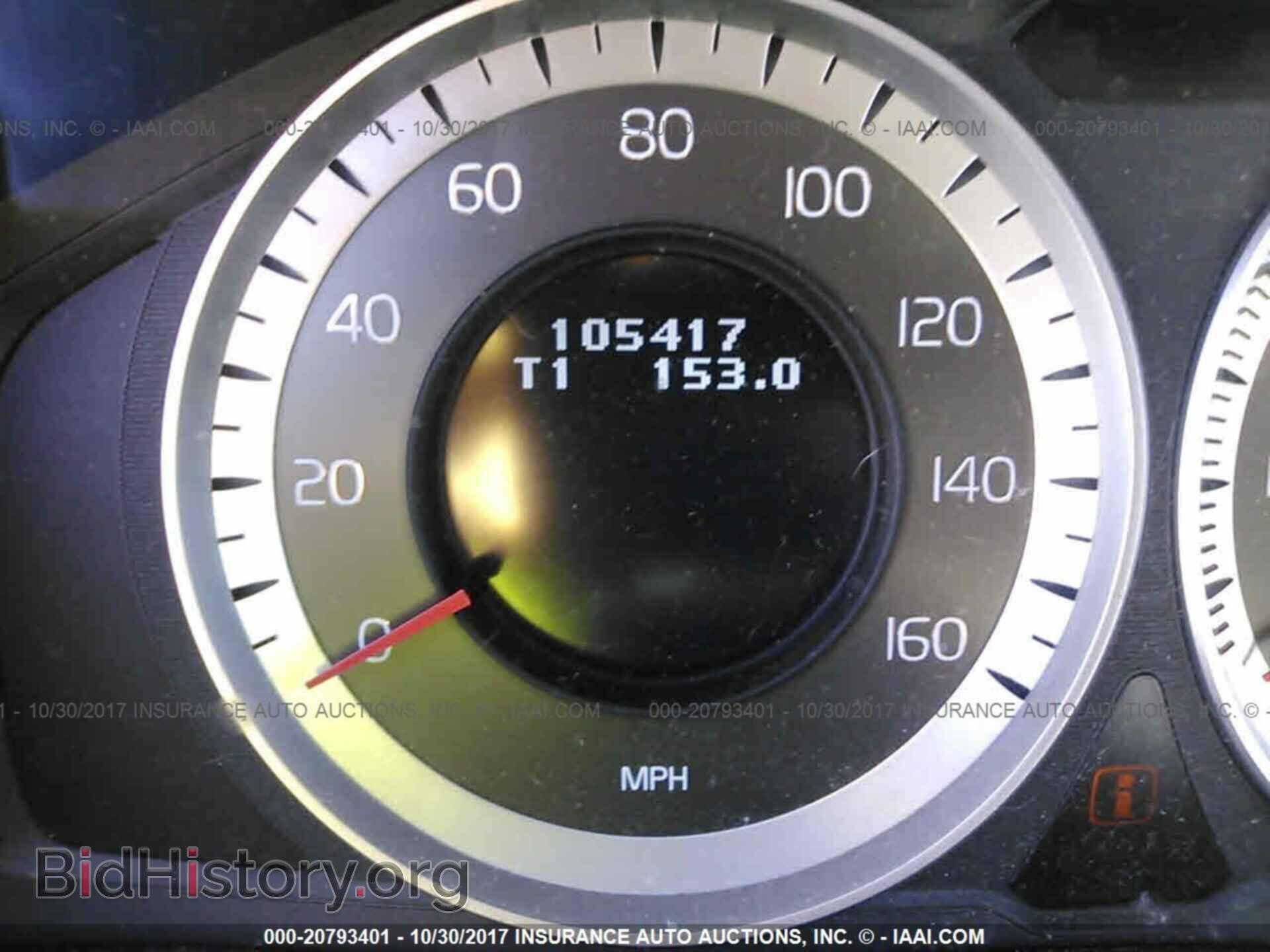 2012 Volvo S60 - VIN: YV1622FS7C2116002 - Фото 7