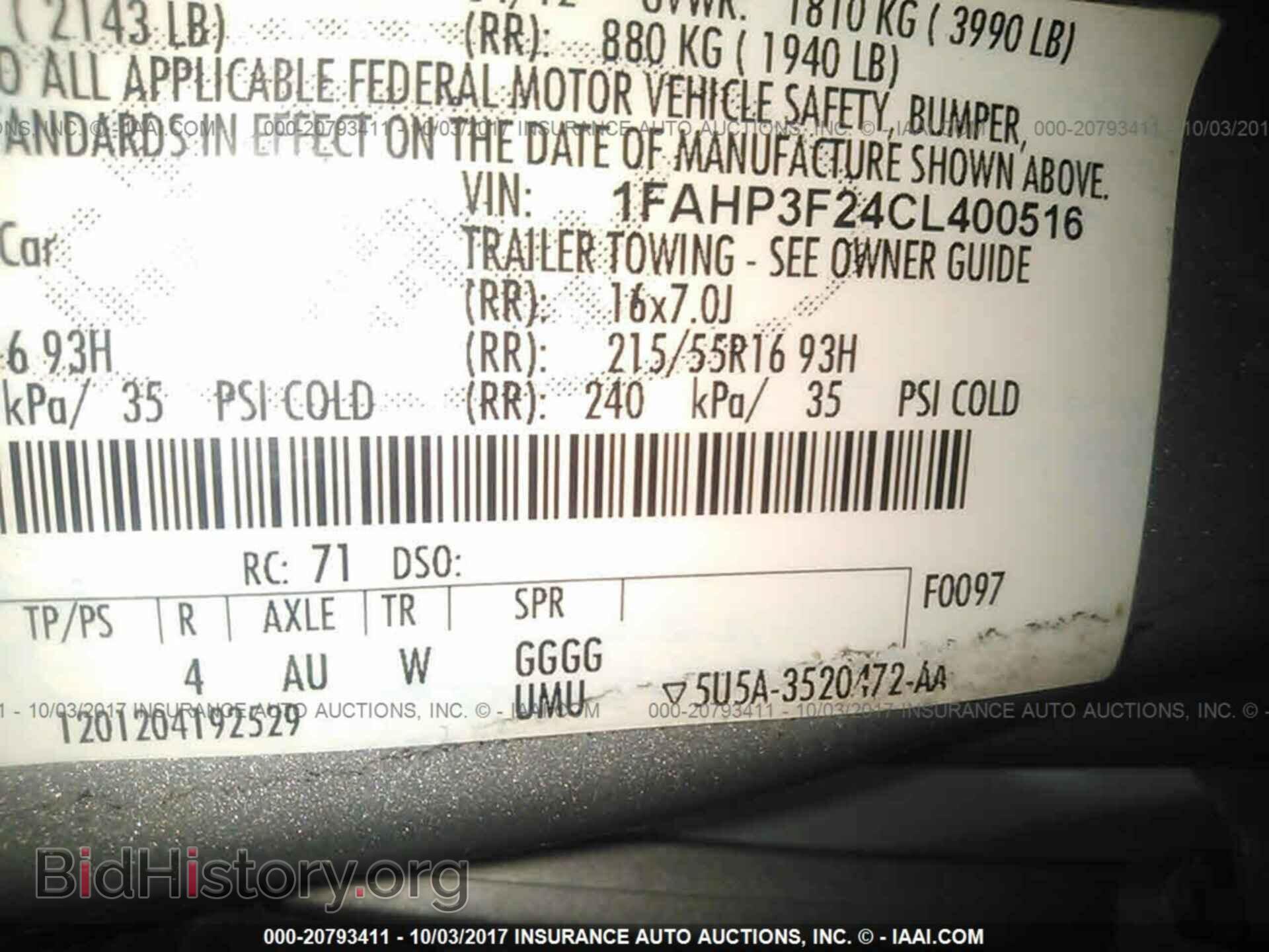2012 Ford Focus - VIN: 1FAHP3F24CL400516 - Фото 9
