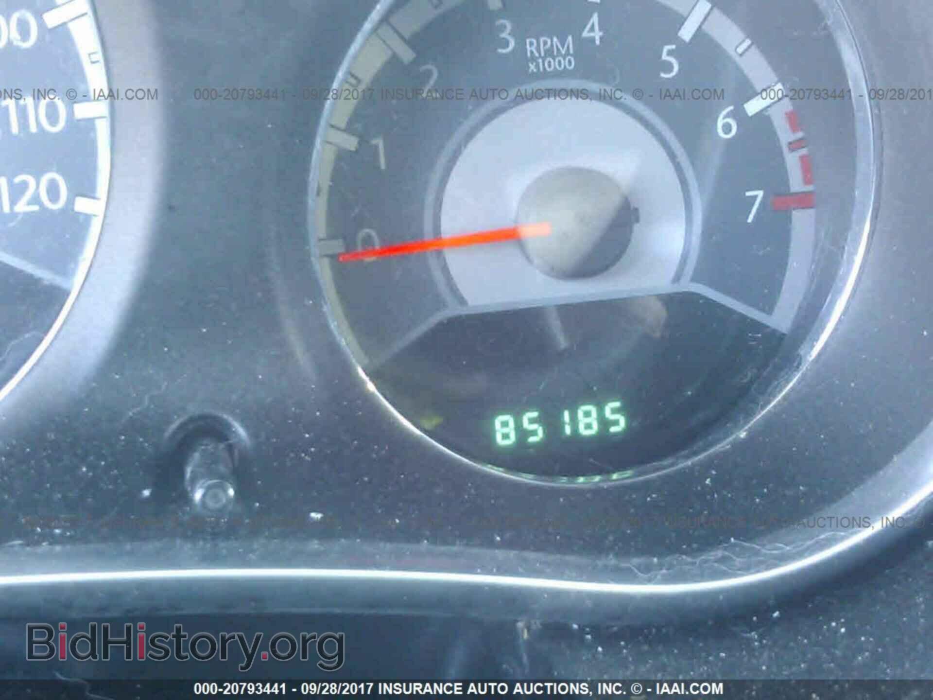 2012 Chrysler 200 - VIN: 1C3CCBAB1CN154440 - Photo 7