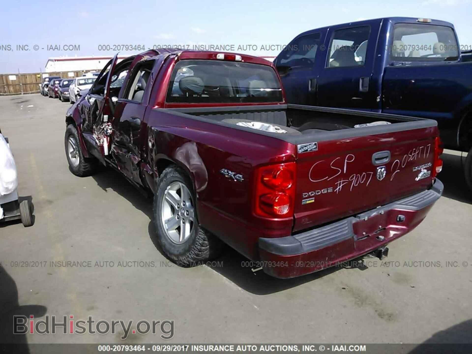 2011 Dodge Dakota - VIN: 1D7RW3GP2BS589592 - Фото 3