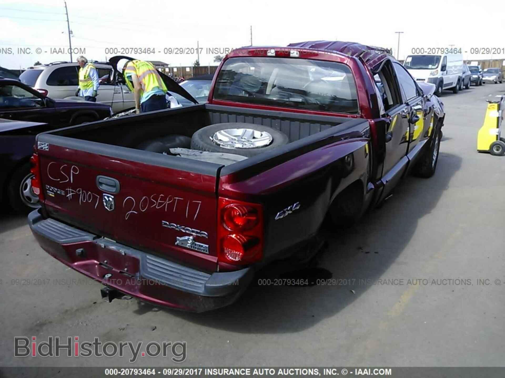 2011 Dodge Dakota - VIN: 1D7RW3GP2BS589592 - Фото 4