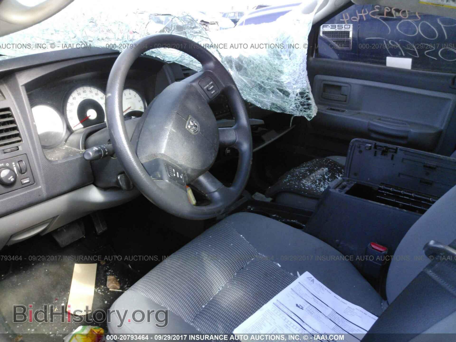 2011 Dodge Dakota - VIN: 1D7RW3GP2BS589592 - Фото 5