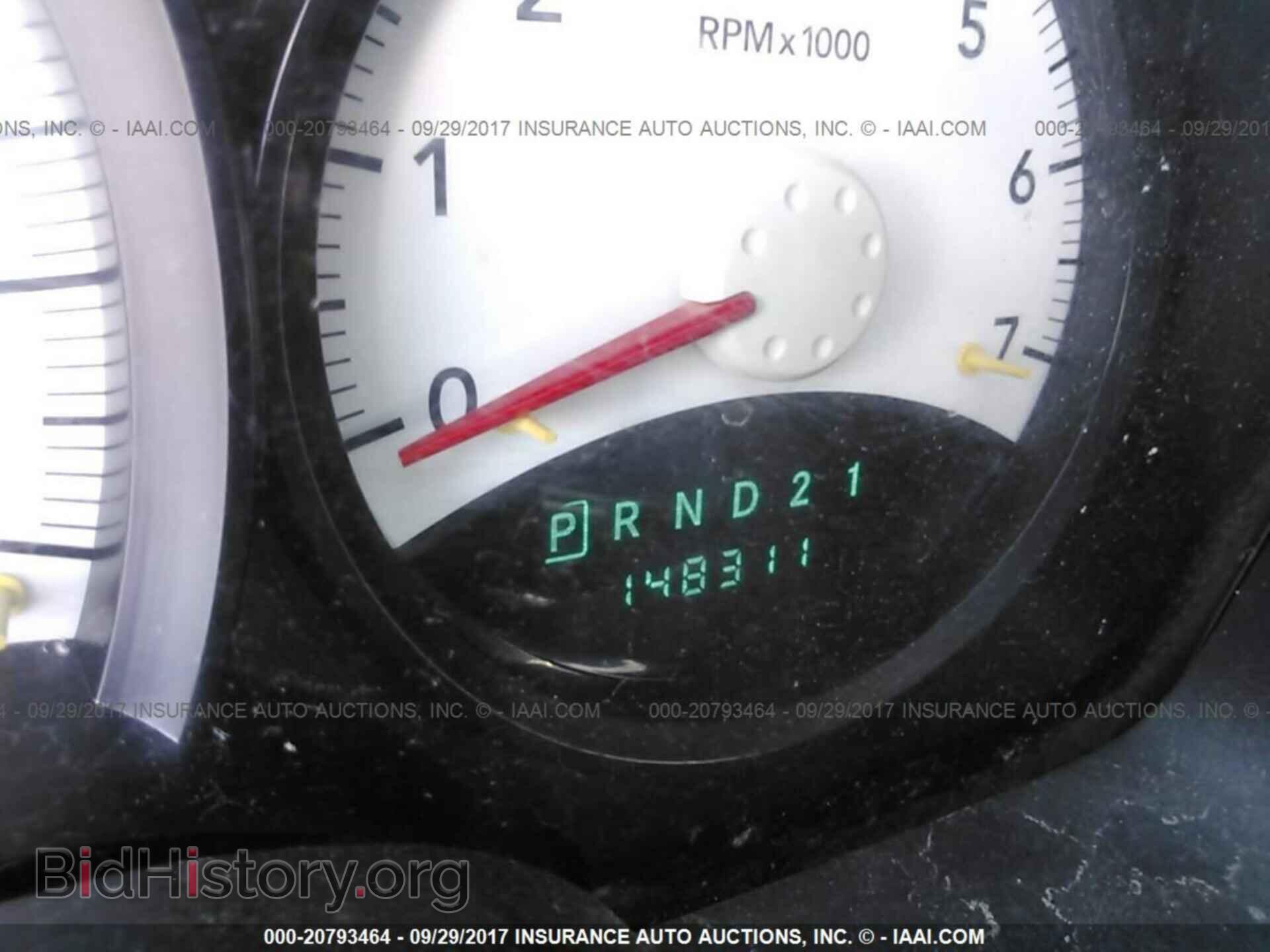 2011 Dodge Dakota - VIN: 1D7RW3GP2BS589592 - Фото 7