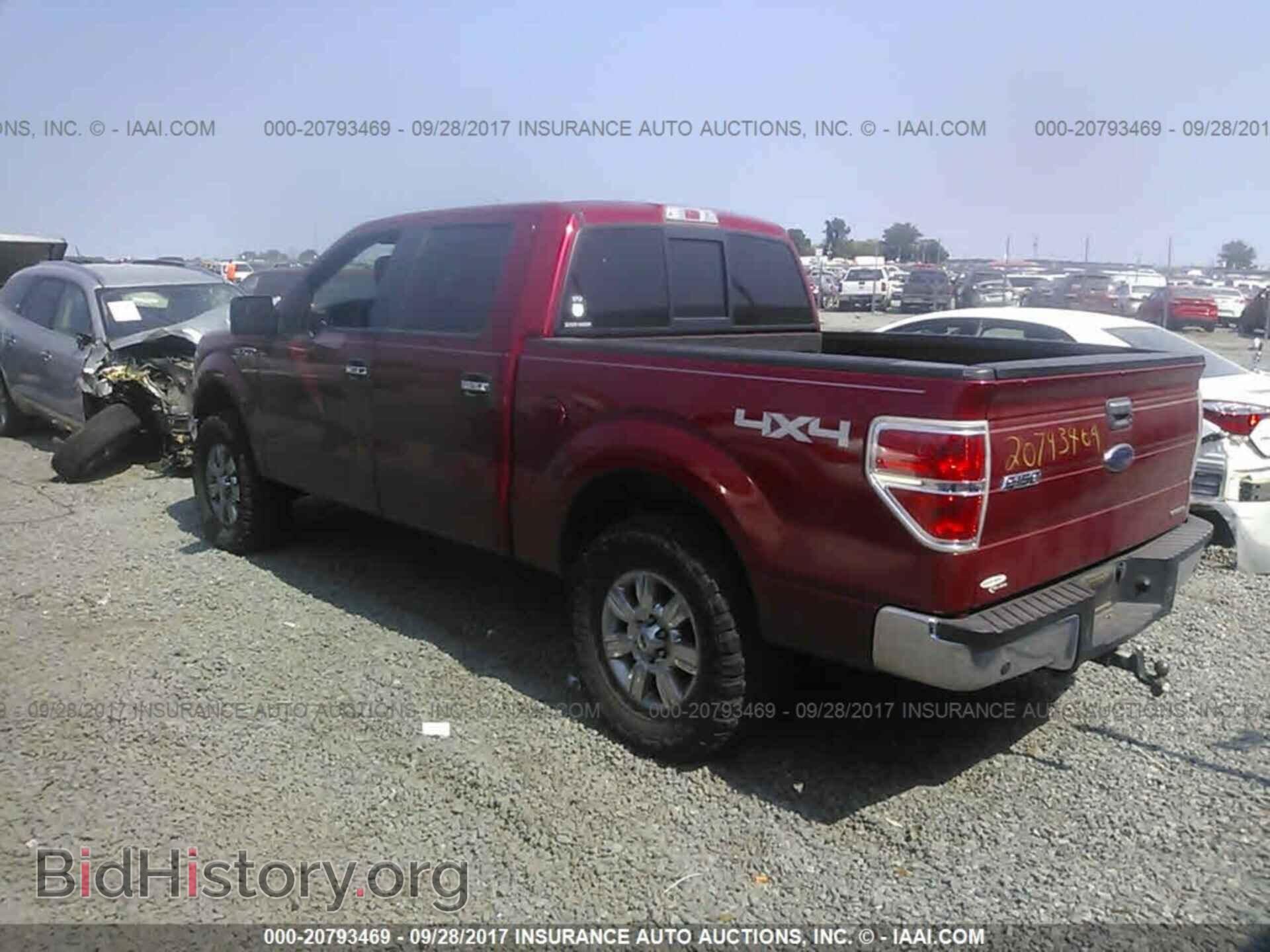 2011 Ford F150 - VIN: 1FTFW1EF8BFA70096 - Фото 3