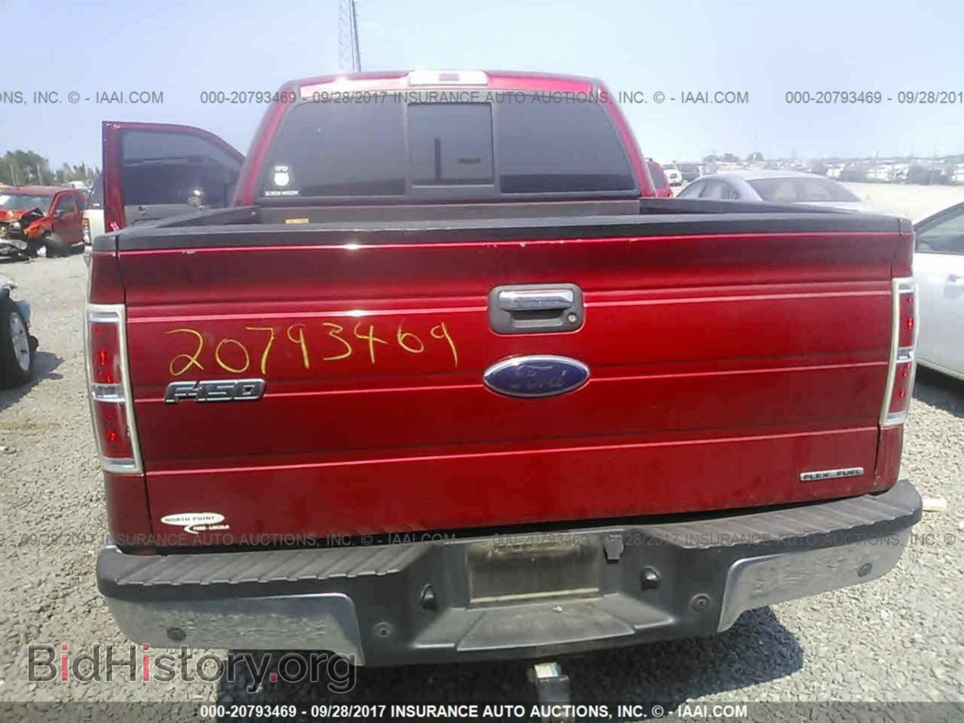 2011 Ford F150 - VIN: 1FTFW1EF8BFA70096 - Фото 8