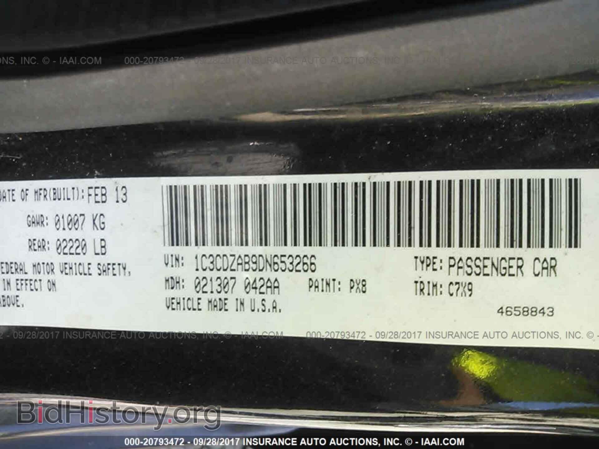 2013 Dodge Avenger - VIN: 1C3CDZAB9DN653266 - Photo 9