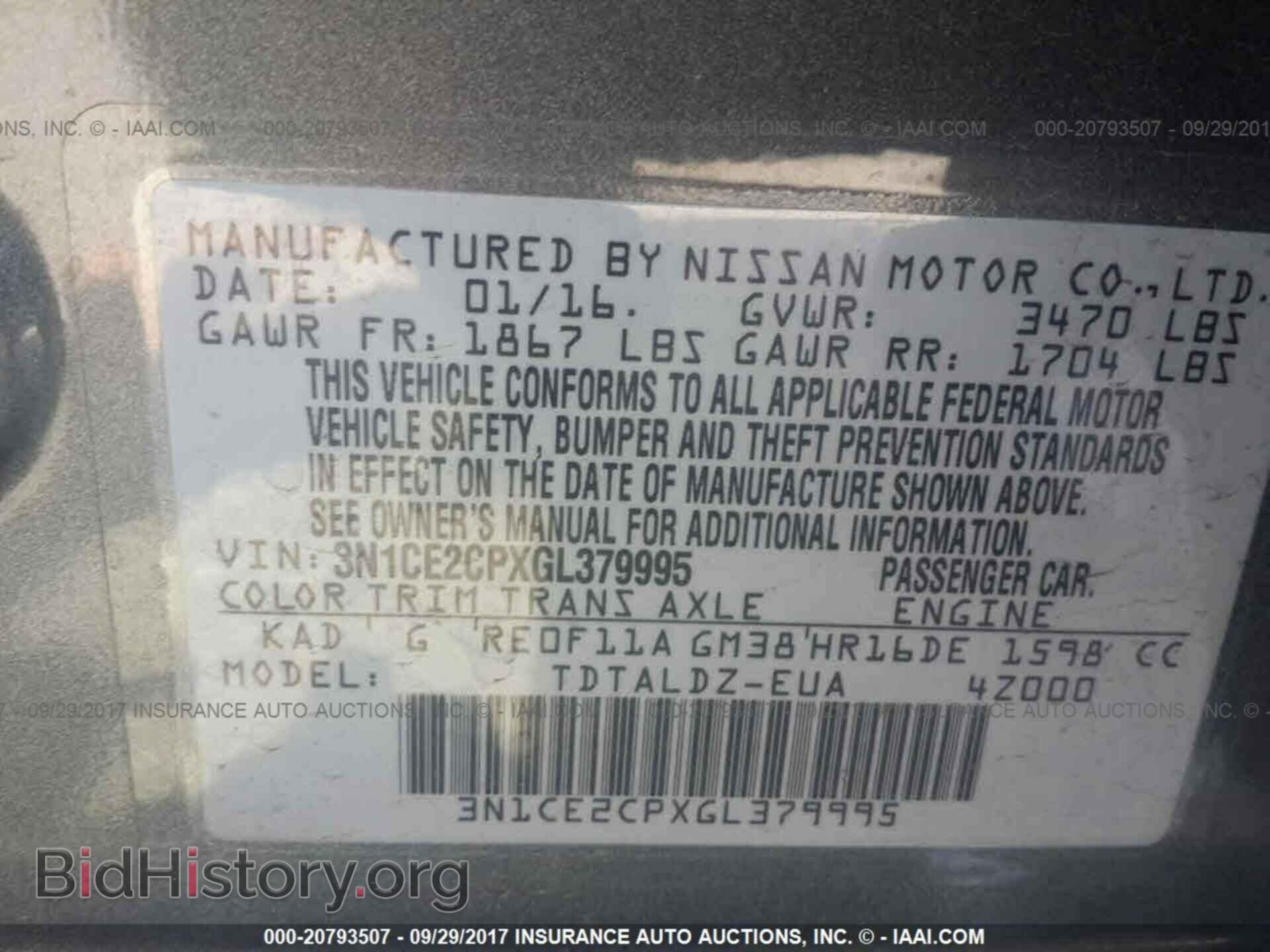 2016 Nissan Versa note - VIN: 3N1CE2CPXGL379995 - Фото 9