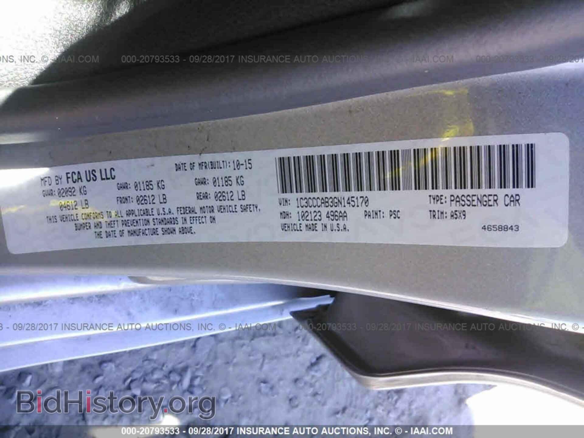 2016 Chrysler 200 - VIN: 1C3CCCAB3GN145170 - Photo 9