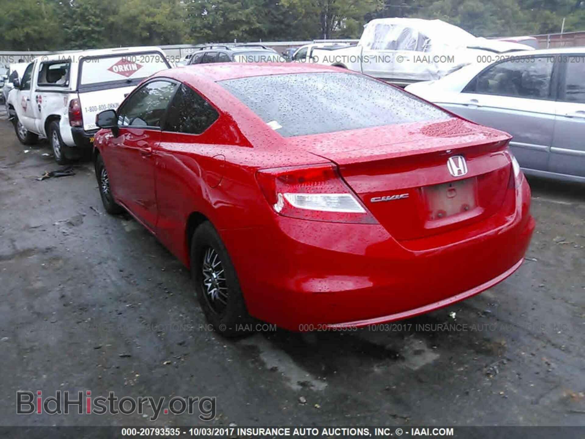 2012 Honda Civic - VIN: 2HGFG3B5XCH516058 - Photo 3