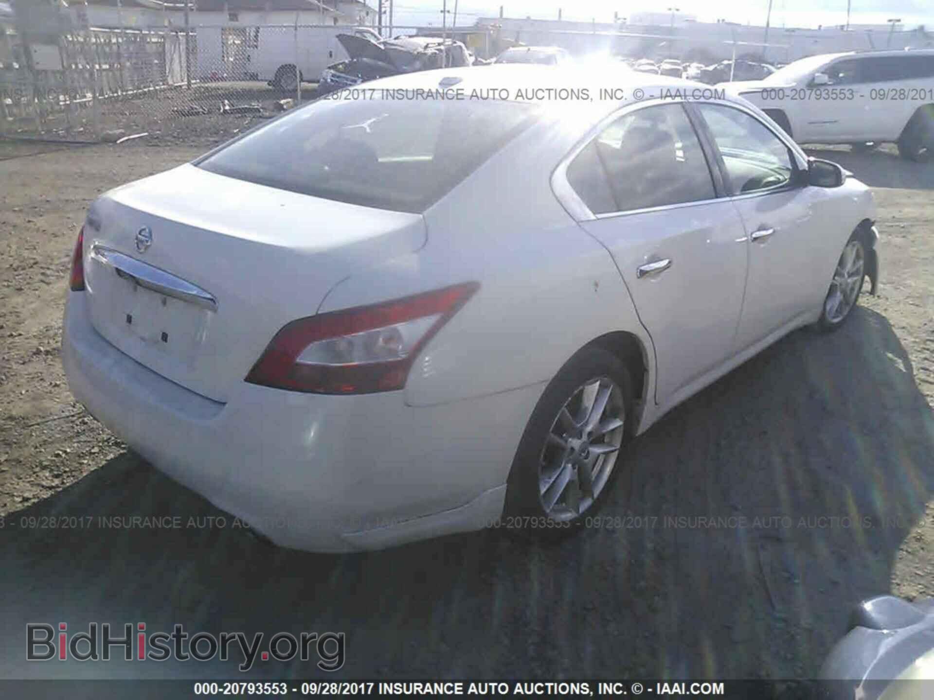 2011 Nissan Maxima - VIN: 1N4AA5AP7BC854310 - Фото 4