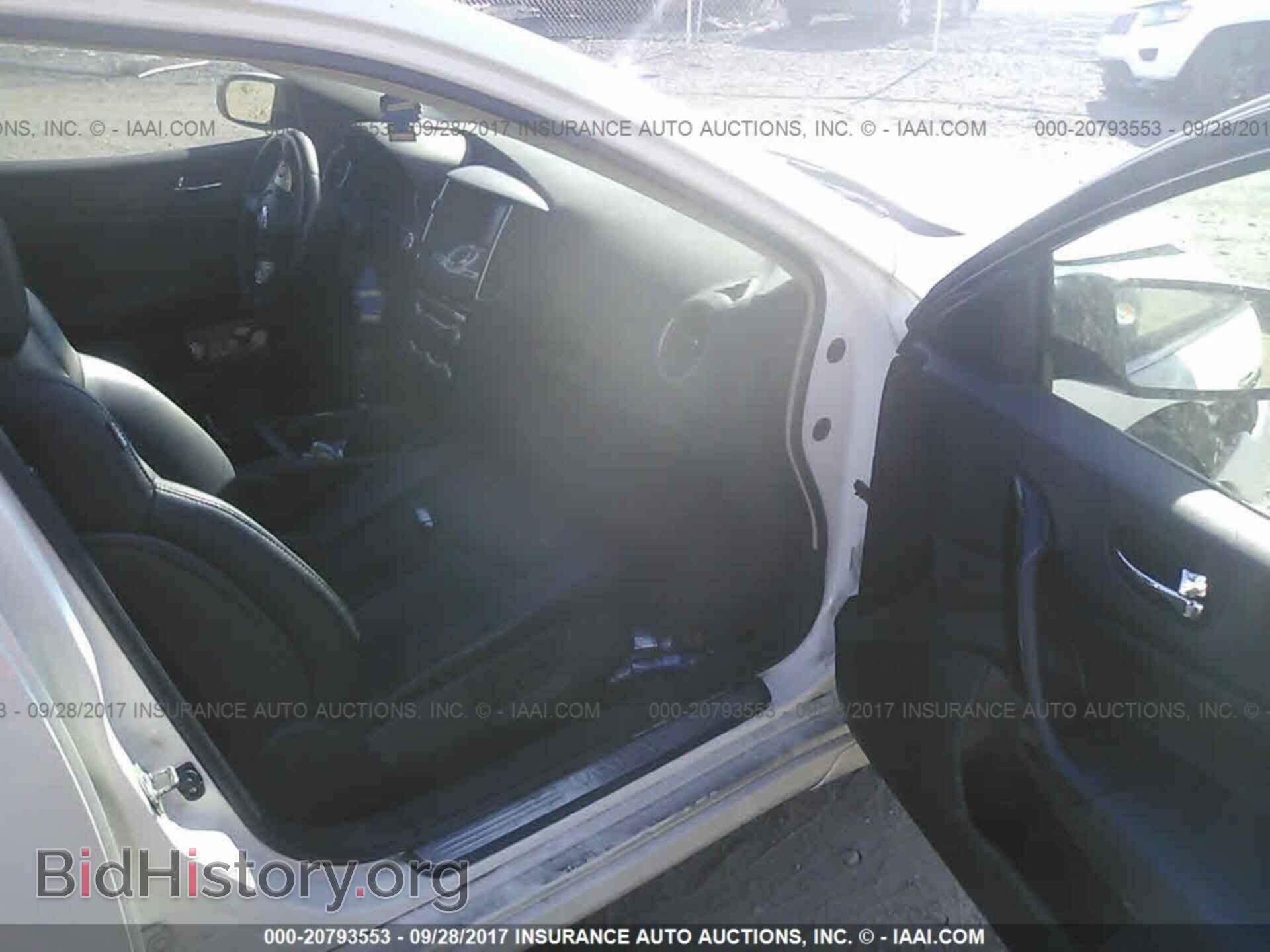 2011 Nissan Maxima - VIN: 1N4AA5AP7BC854310 - Фото 5