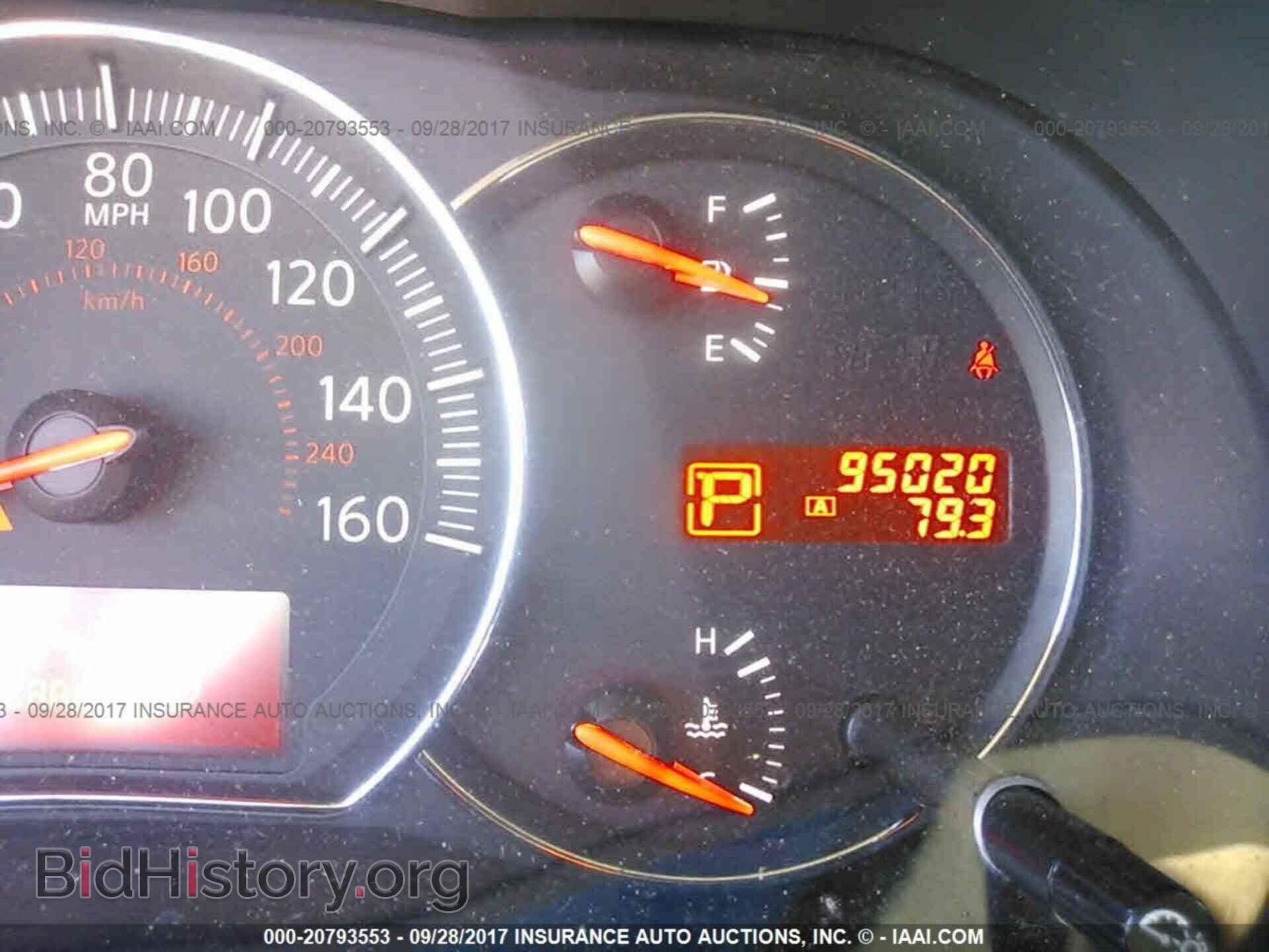 2011 Nissan Maxima - VIN: 1N4AA5AP7BC854310 - Фото 7