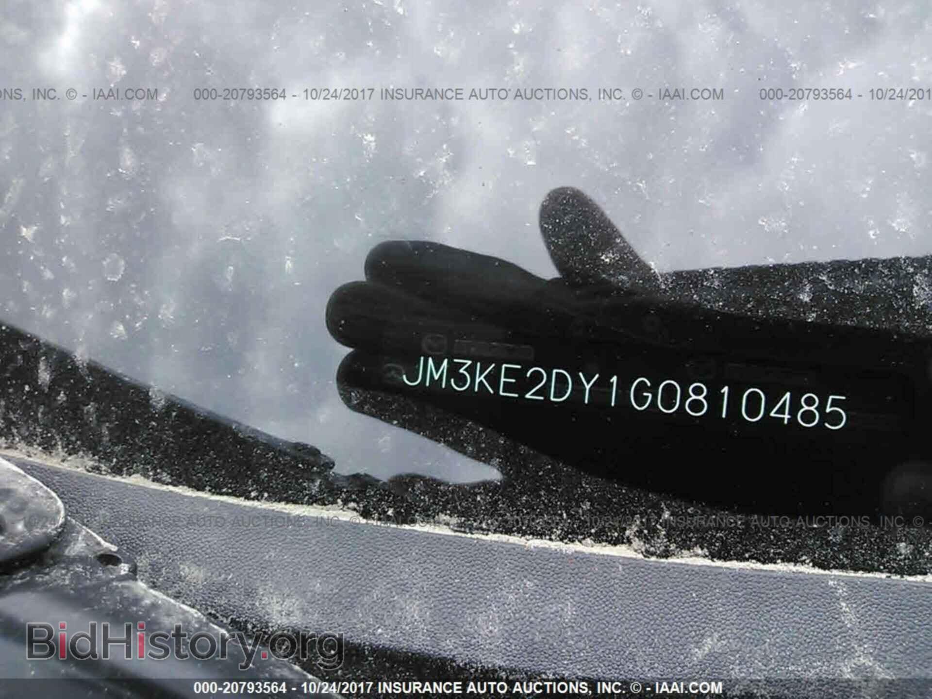 2016 Mazda Cx-5 - VIN: JM3KE2DY1G0810485 - Фото 9