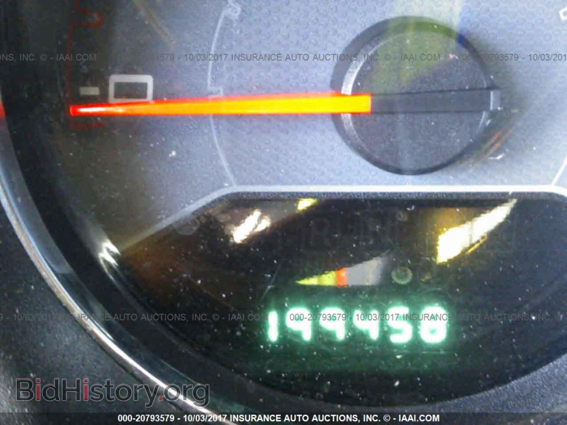 2012 Dodge Avenger - VIN: 1C3CDZAB2CN252091 - Фото 7