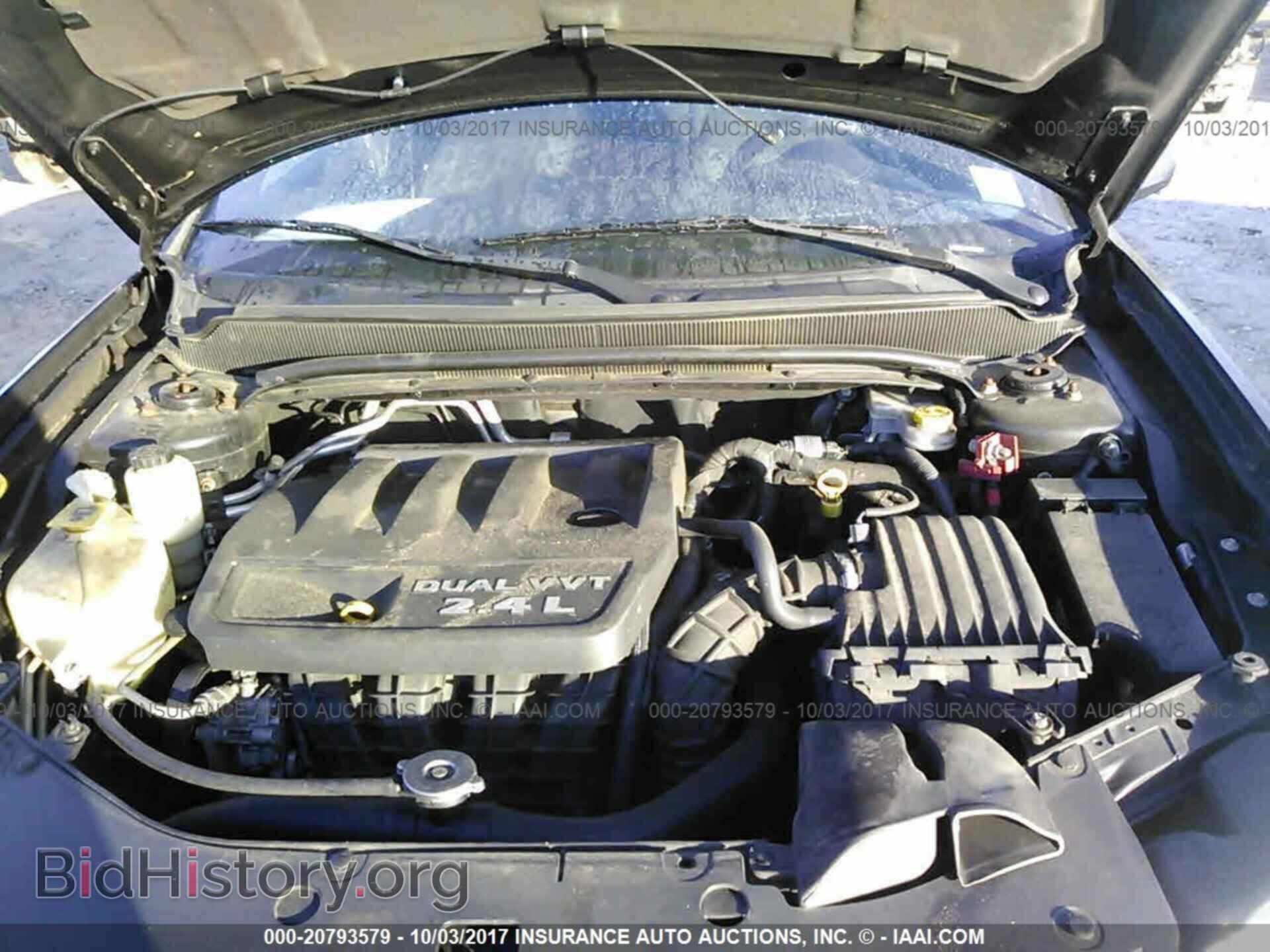 2012 Dodge Avenger - VIN: 1C3CDZAB2CN252091 - Фото 10
