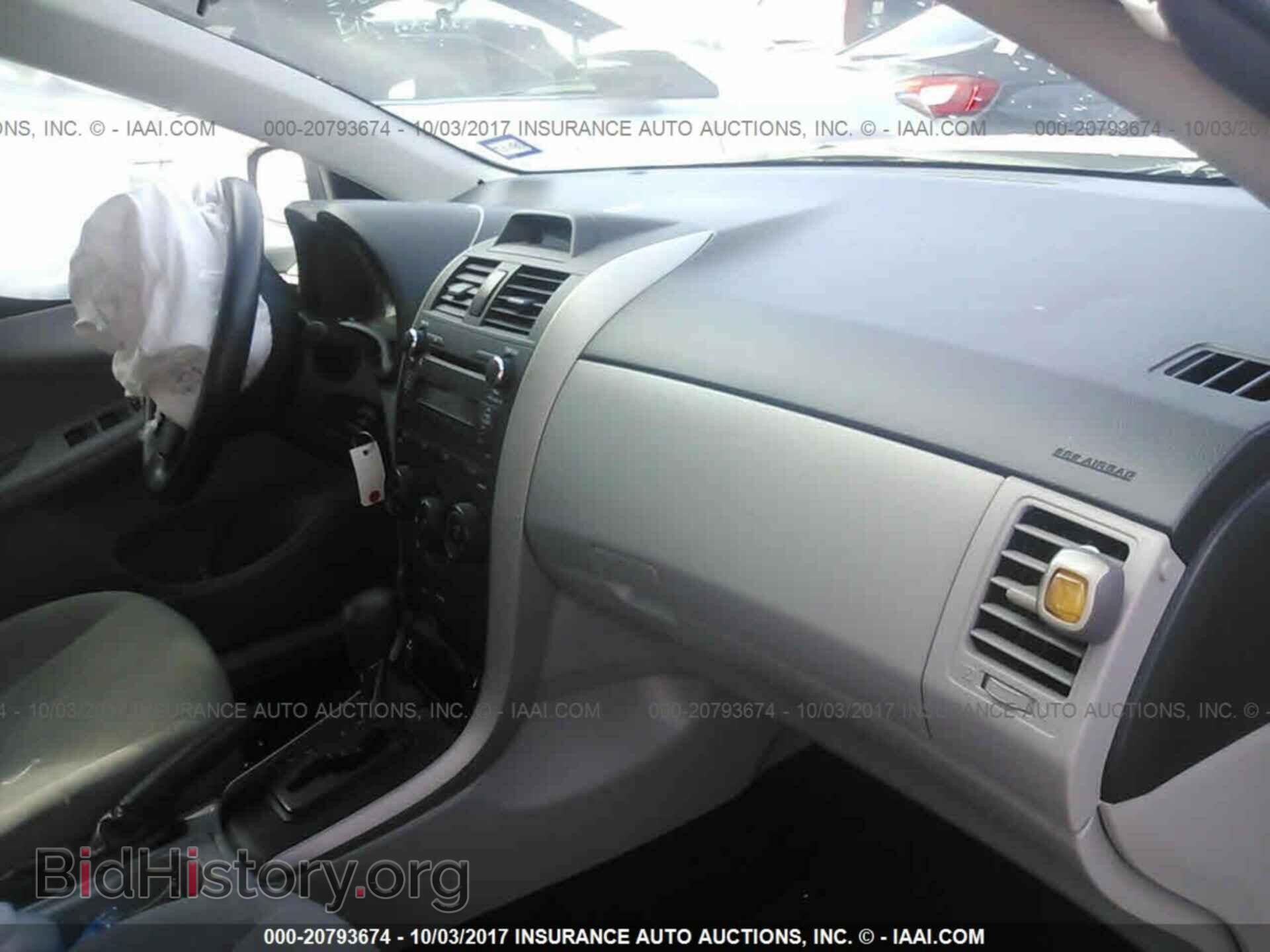 2013 Toyota Corolla - VIN: 2T1BU4EE7DC110791 - Фото 5