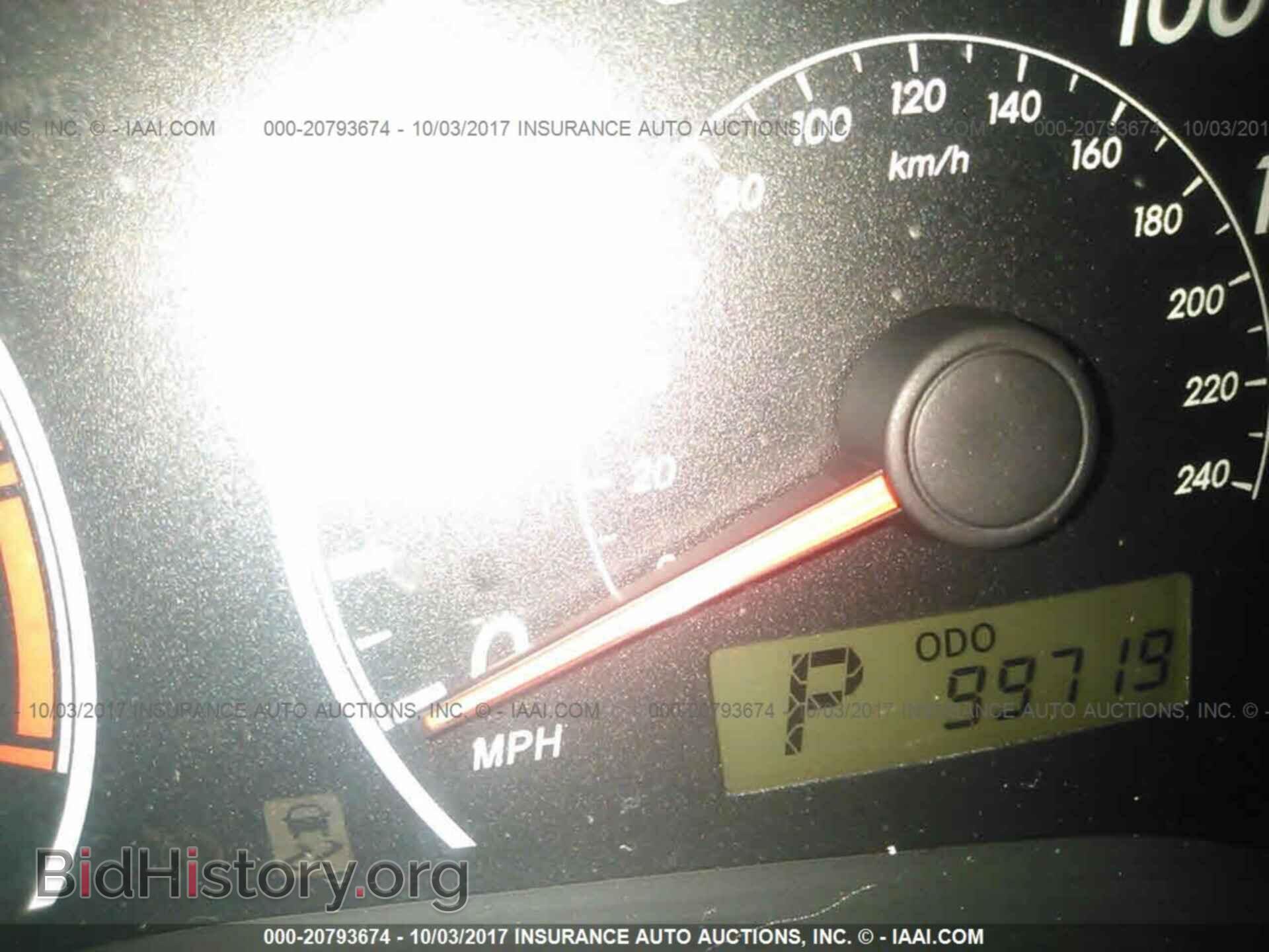 2013 Toyota Corolla - VIN: 2T1BU4EE7DC110791 - Фото 7
