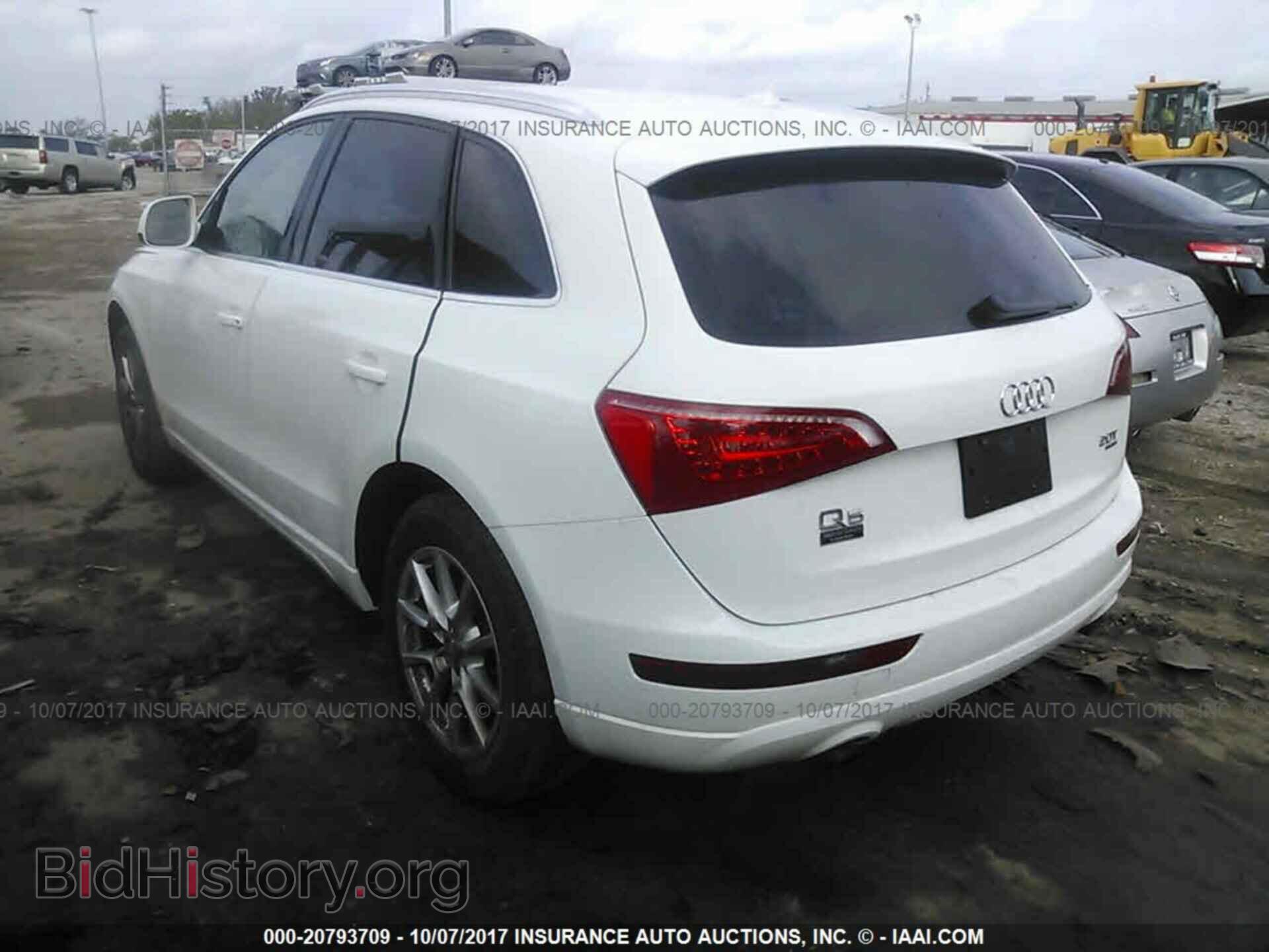 2012 Audi Q5 - VIN: WA1CFAFP6CA092570 - Фото 3