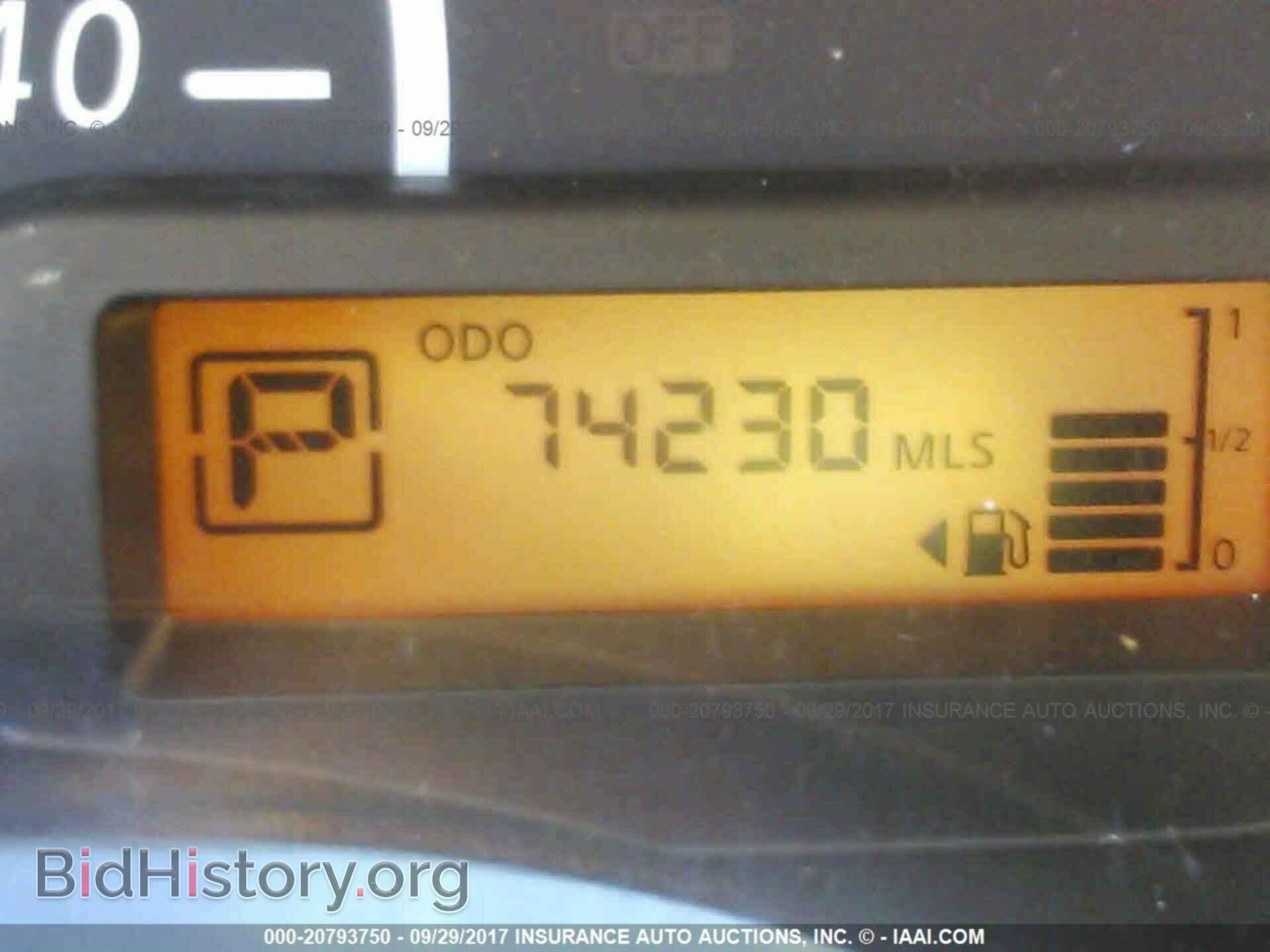2014 Nissan Versa - VIN: 3N1CN7AP2EL848252 - Фото 7
