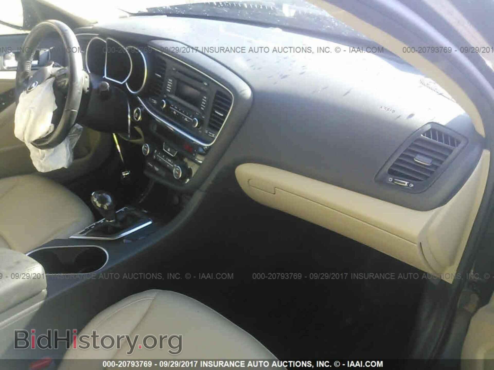2015 Kia Optima - VIN: 5XXGN4A76FG396865 - Photo 5