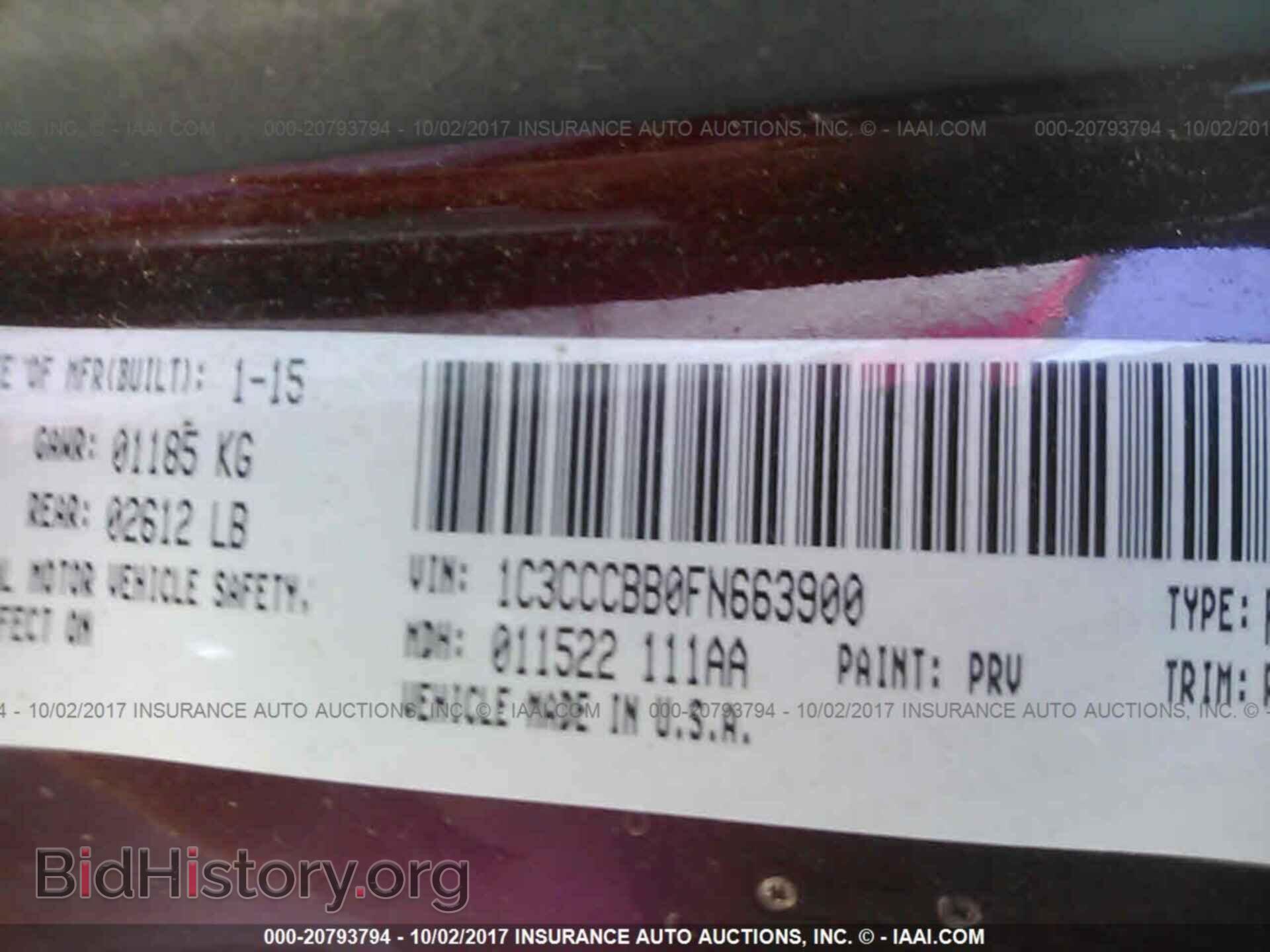2015 Chrysler 200 - VIN: 1C3CCCBB0FN663900 - Фото 9