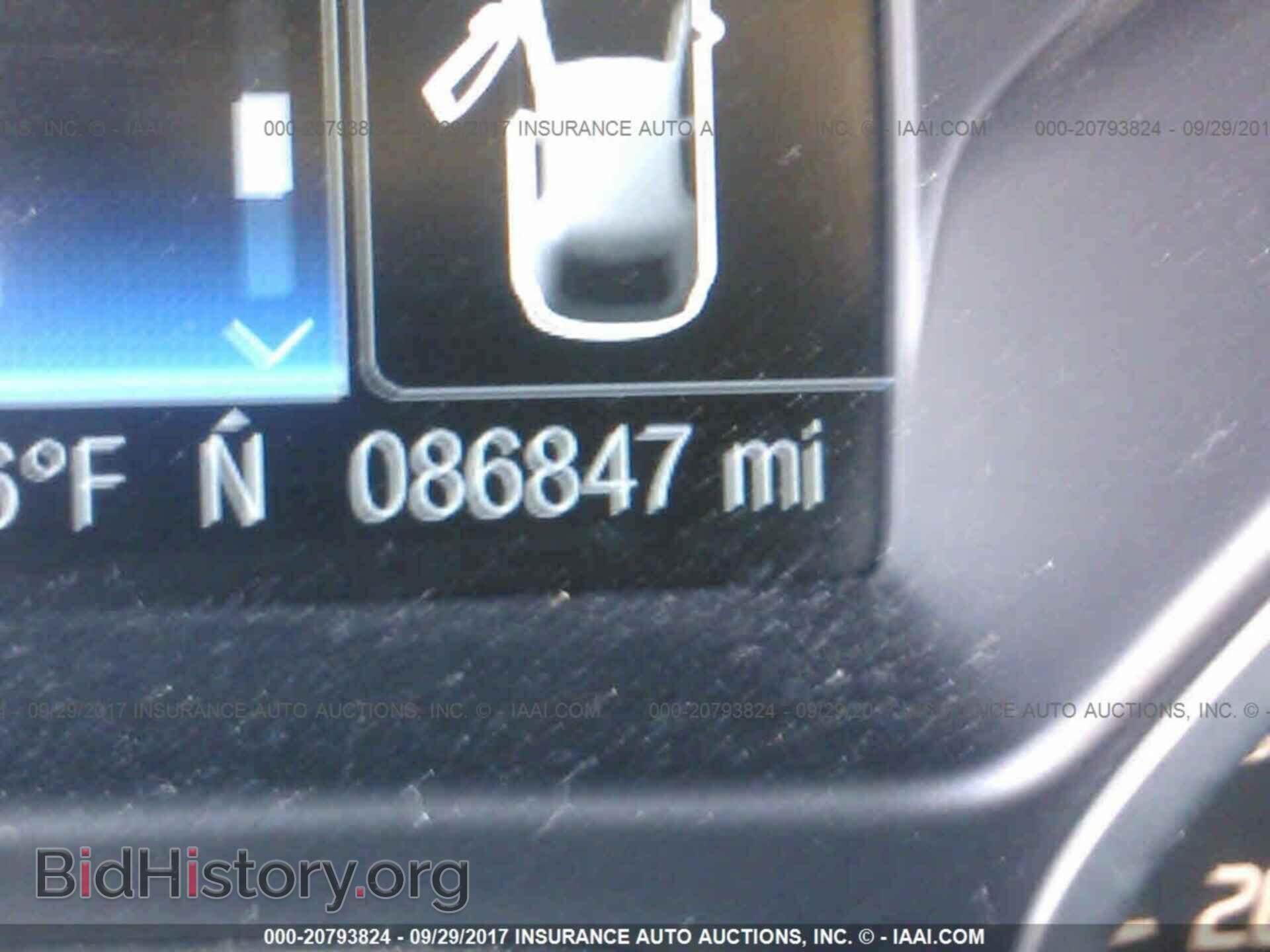 2012 Ford Focus - VIN: 1FAHP3M24CL282583 - Фото 7