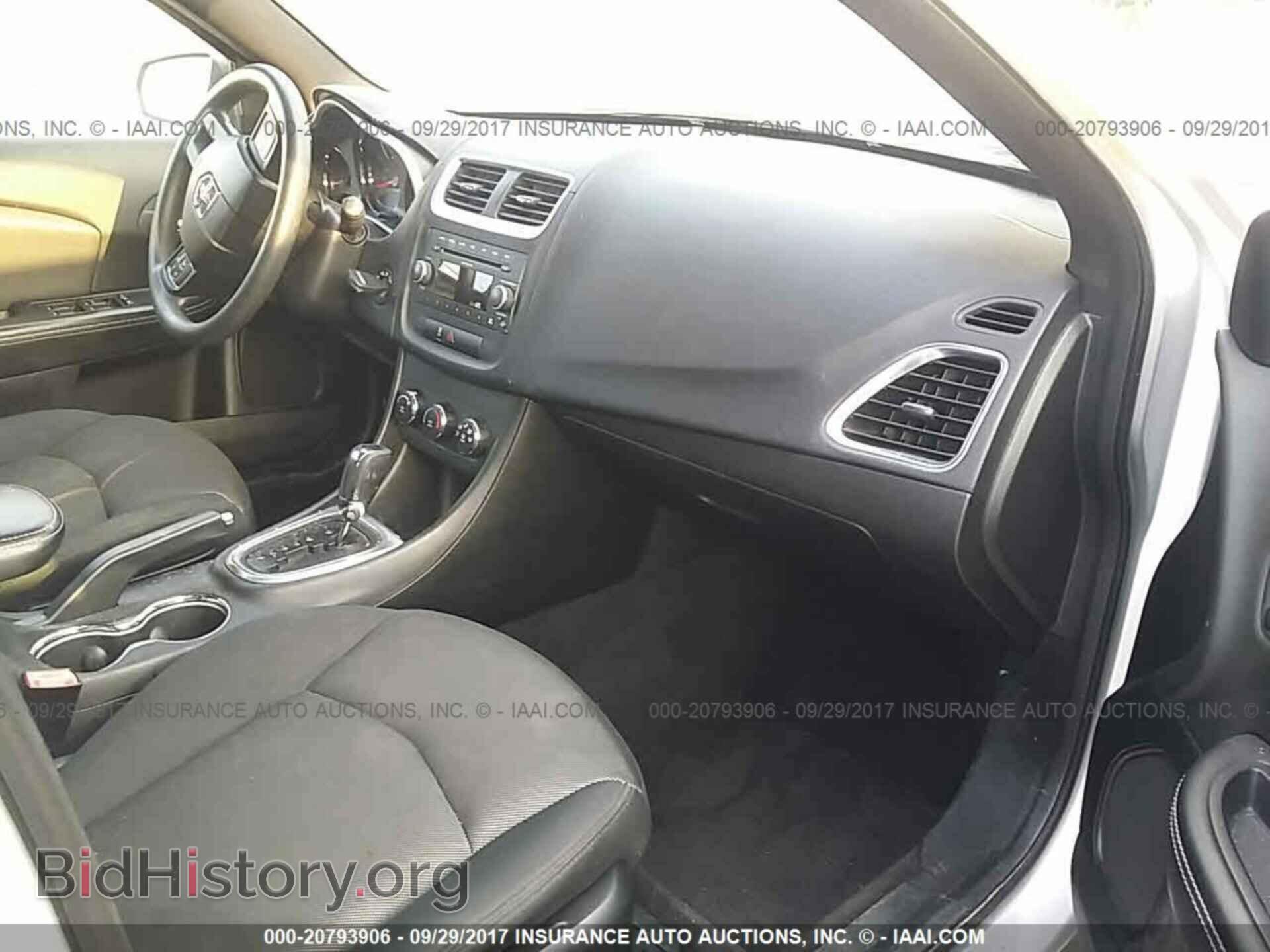 2011 Dodge Avenger - VIN: 1B3BD4FB2BN588438 - Фото 5
