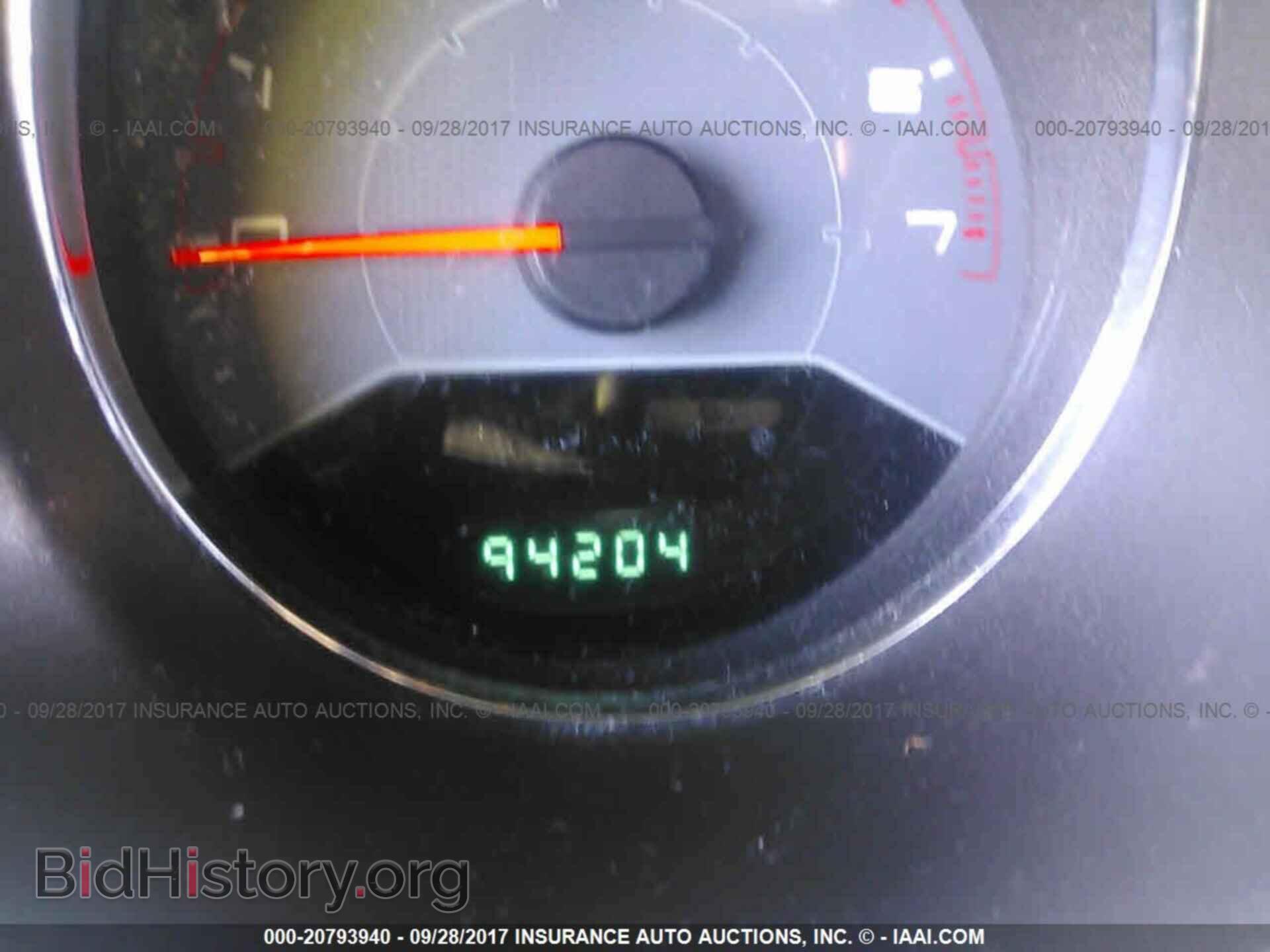 2013 Dodge Avenger - VIN: 1C3CDZAB8DN643215 - Photo 7