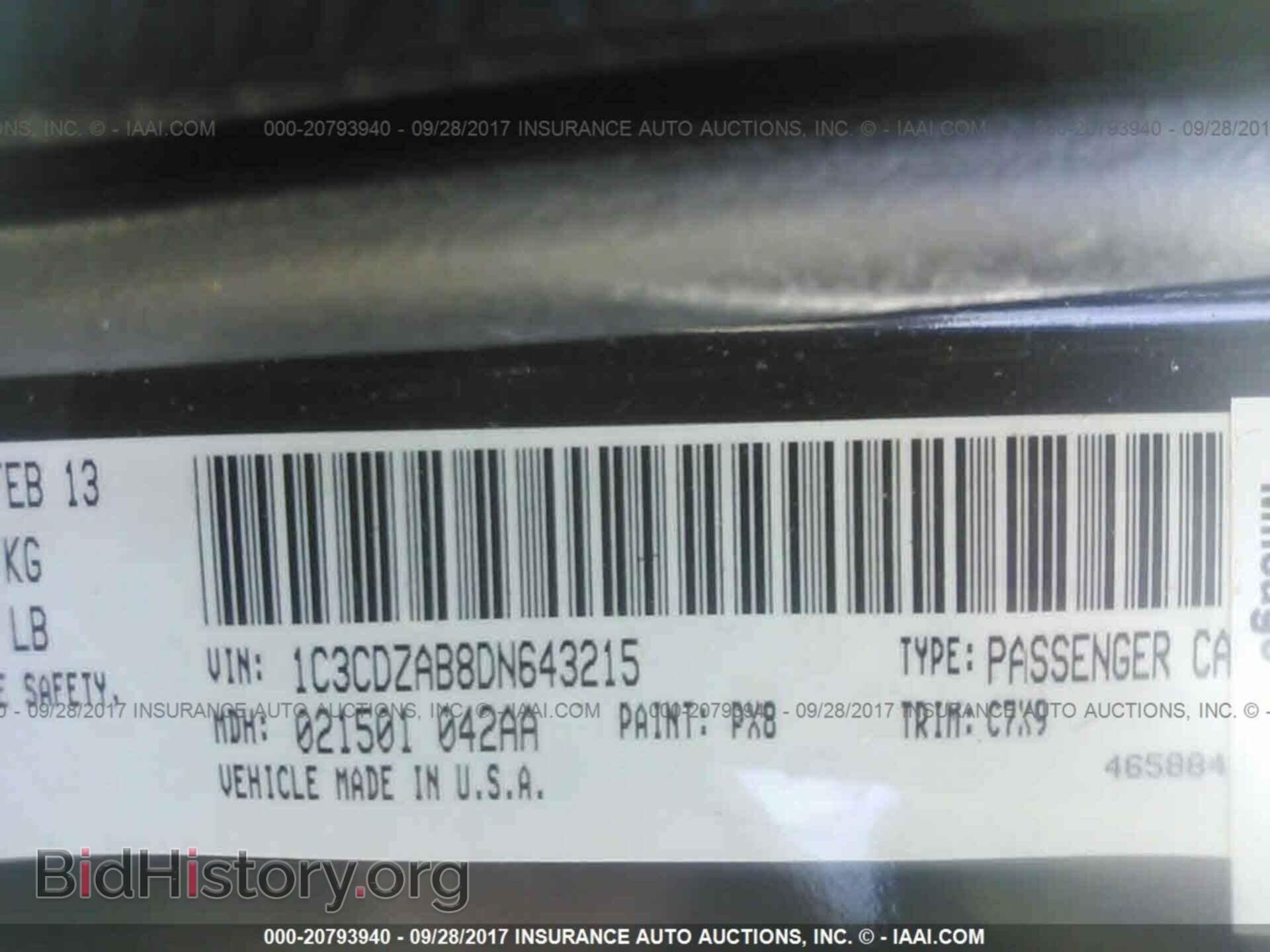 2013 Dodge Avenger - VIN: 1C3CDZAB8DN643215 - Photo 9