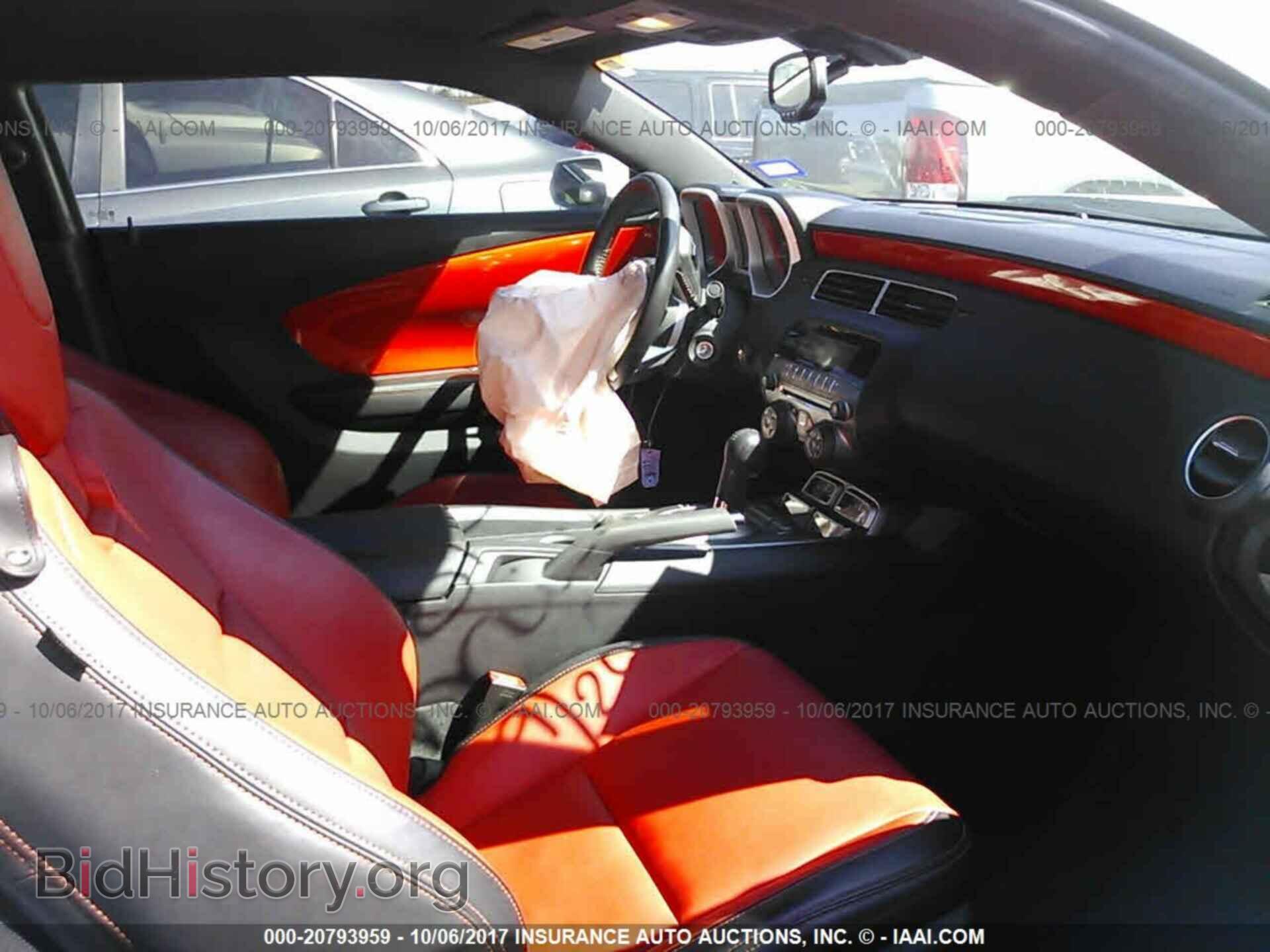 2011 Chevrolet Camaro - VIN: 2G1FC1ED3B9126065 - Фото 5