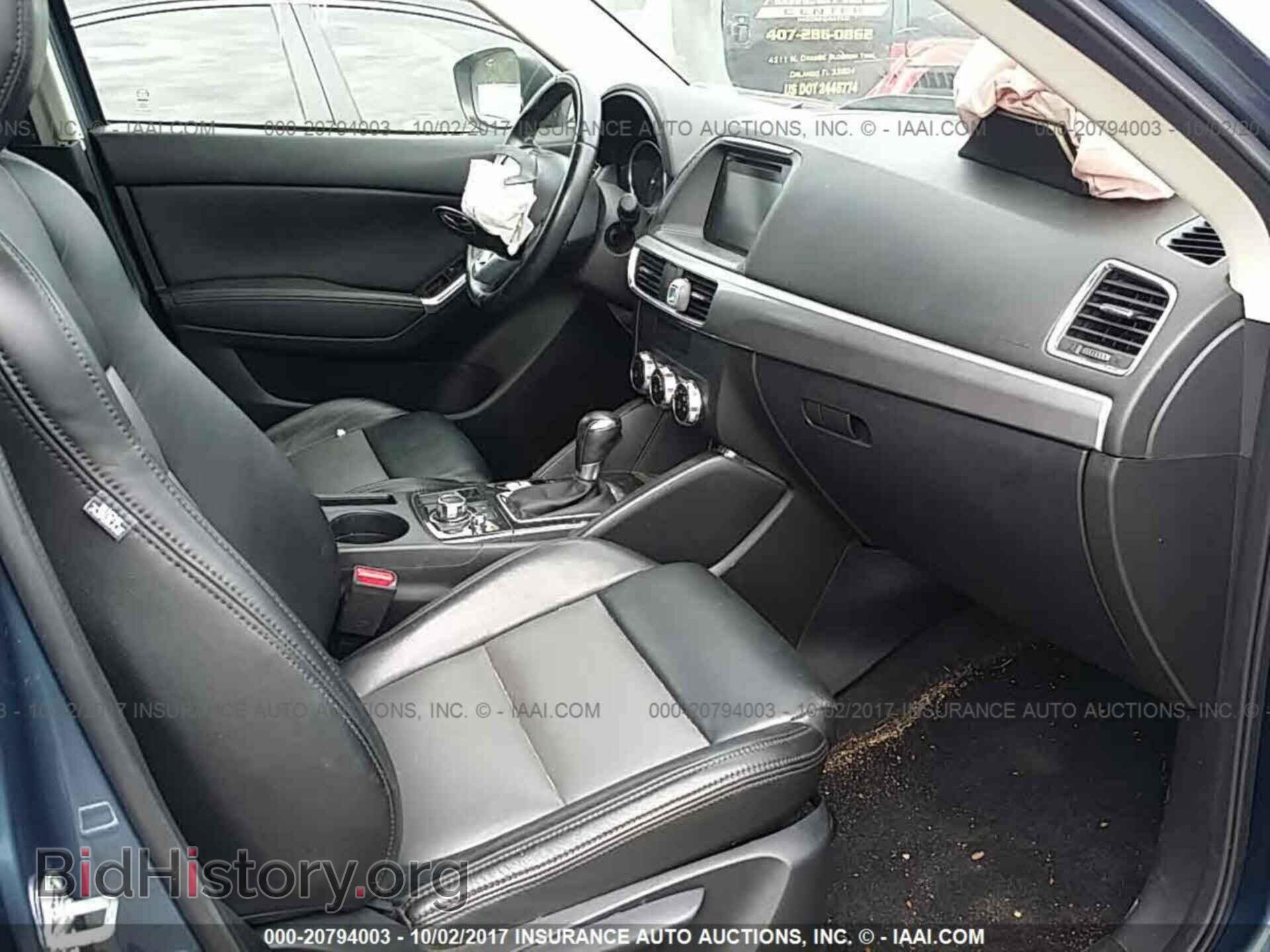 2016 Mazda Cx-5 - VIN: JM3KE4CY9G0659733 - Фото 5