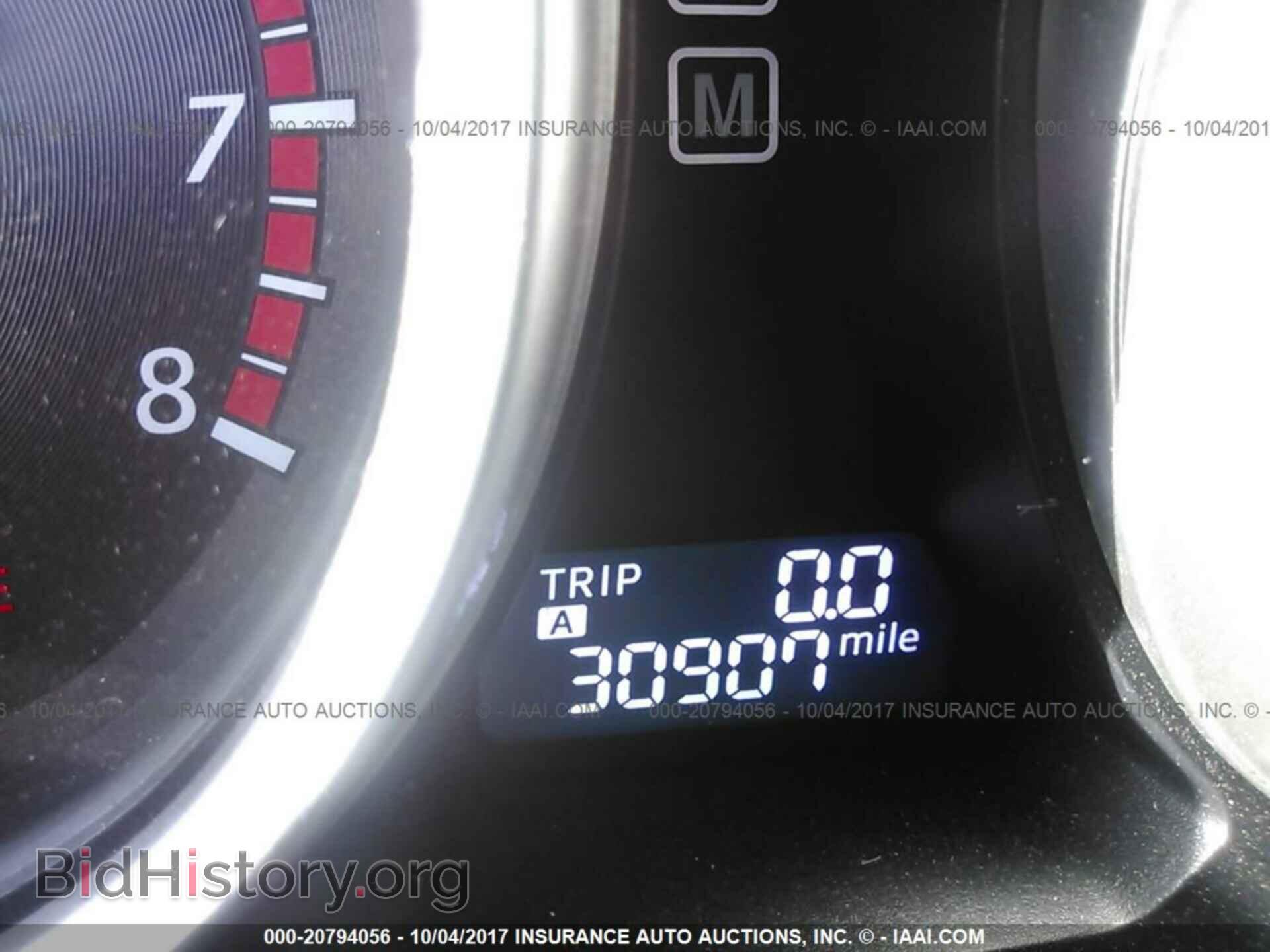 2015 Mazda Cx-9 - VIN: JM3TB3BA8F0453510 - Фото 7