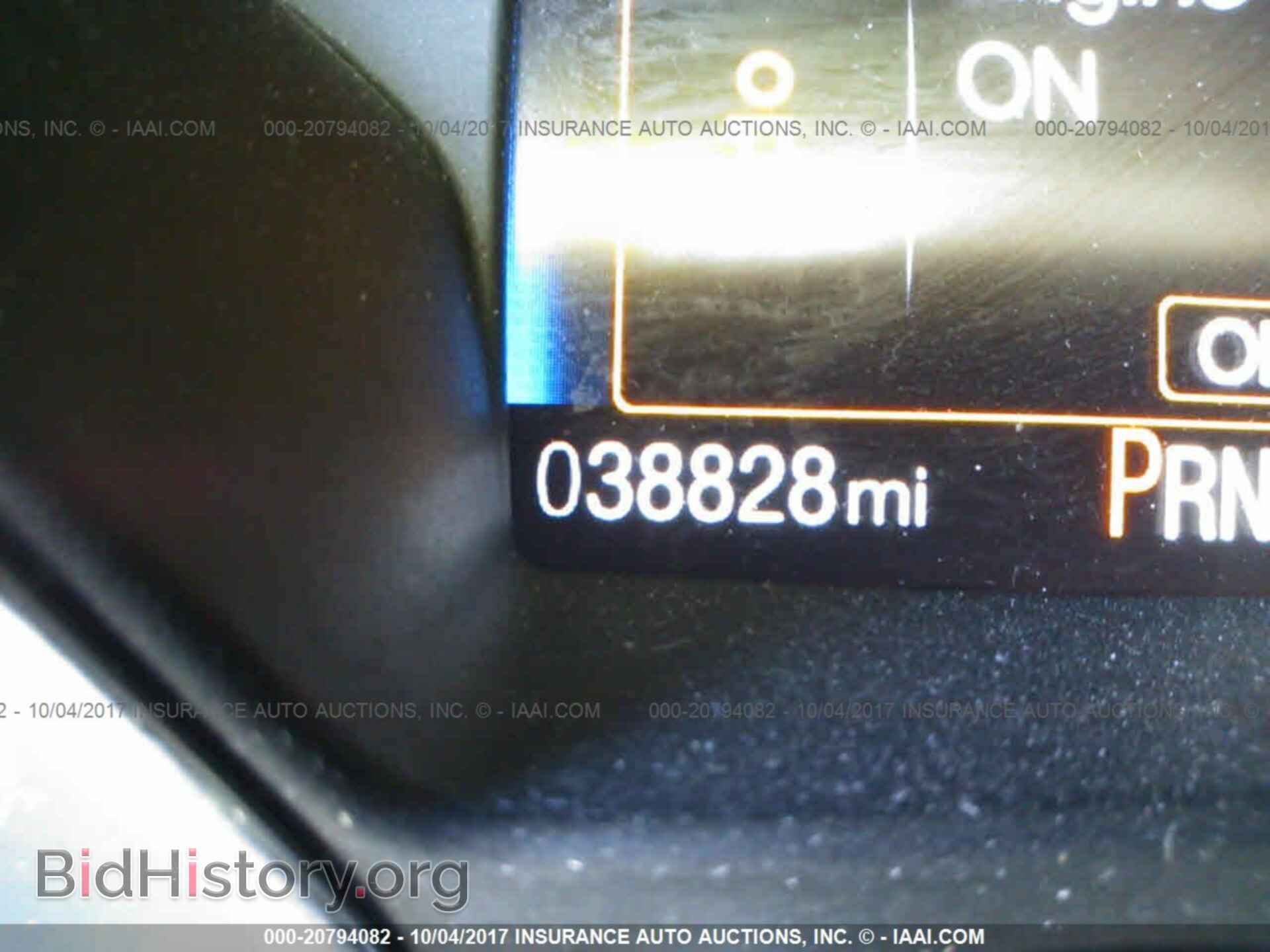 2015 Ford Focus - VIN: 1FADP3K21FL343717 - Photo 7
